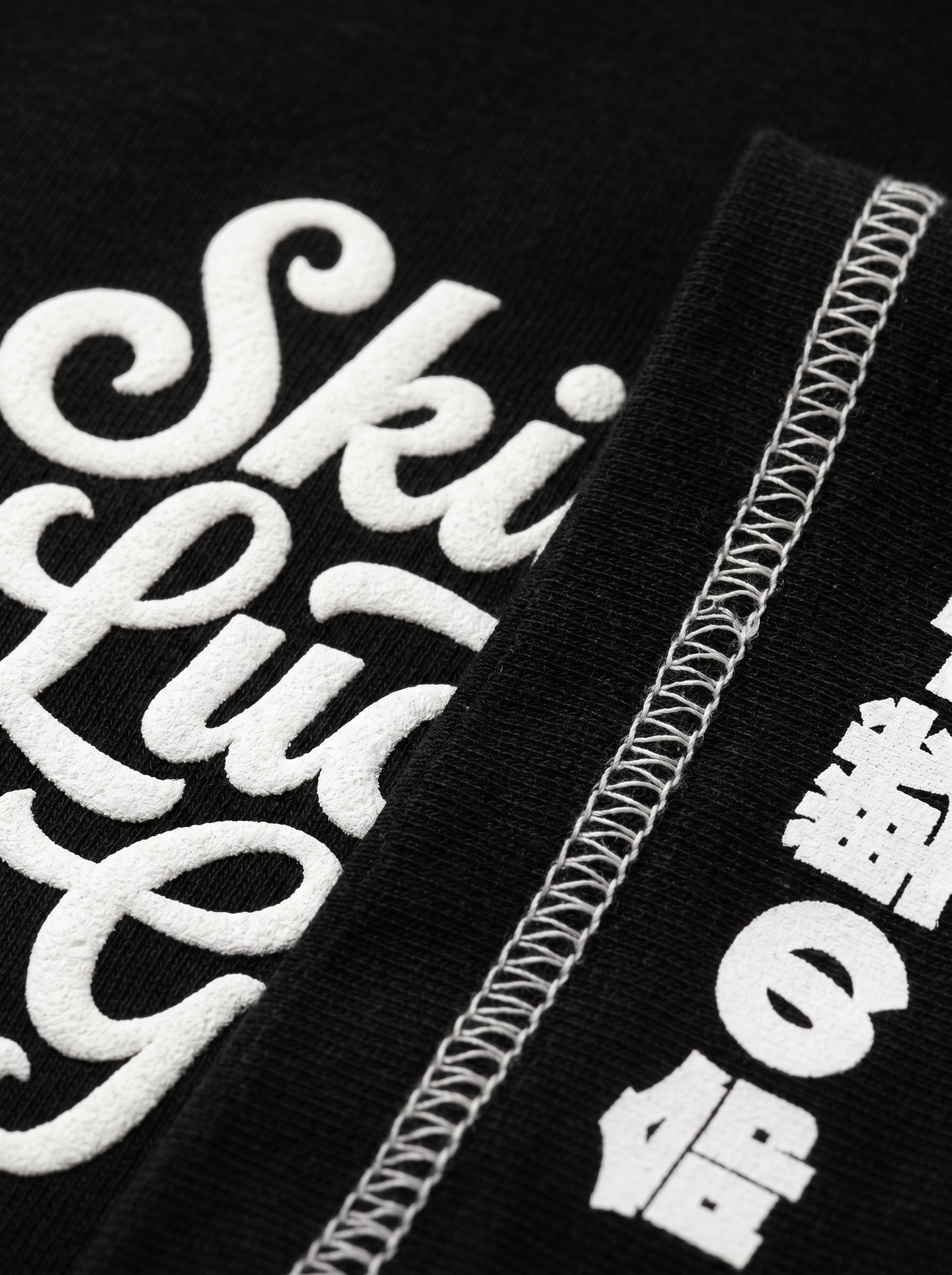 Precision isn't an option—it’s the baseline.
We don't just make gear; we engineer statements. True art lives in the obsession with the microscopic.
Every damn stitch on Skill Luck Go® is placed with intent, refusing to compromise on the finish.
If the details don't scream, it’s not finished.
We don't follow the trend; we set the standard.
#SkillLuckGo #NoCompromise #StreetwearAddict #PrecisionEngineering #DetailsMatter #UndergroundCulture #NextLevelCraft #DesignRebel