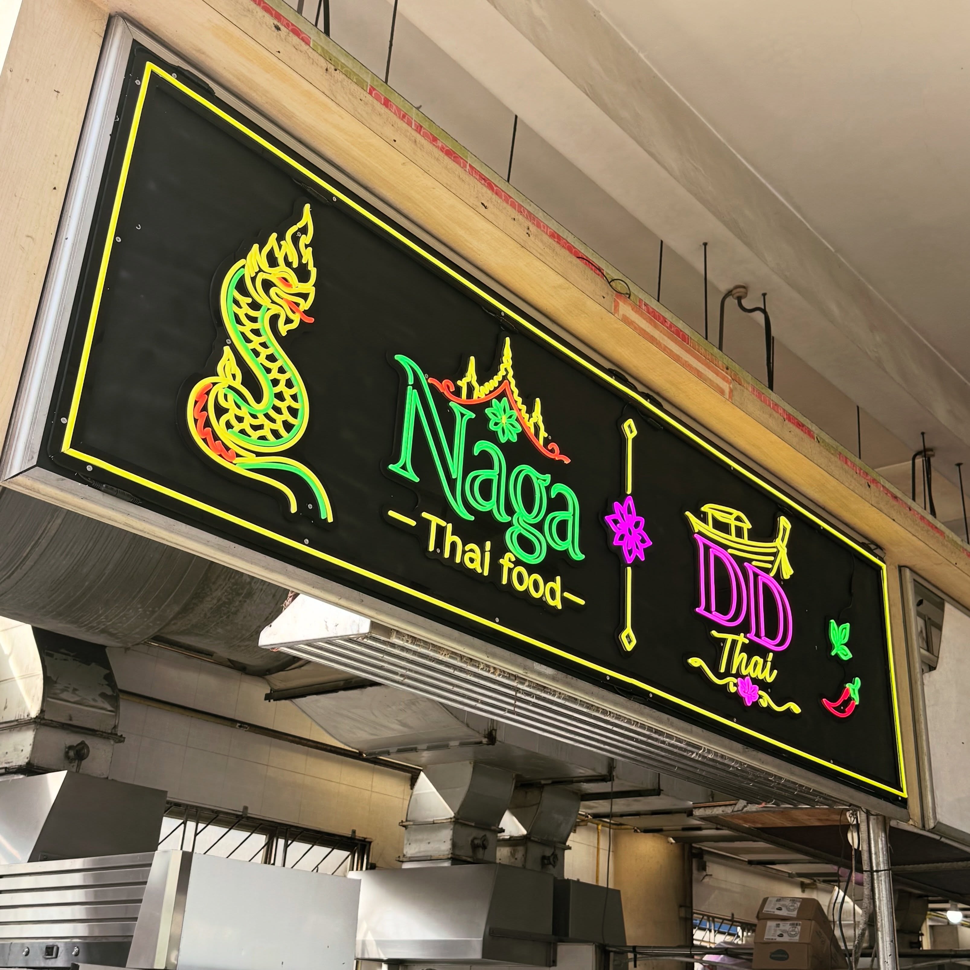 Coming Soon @ Woodlands Industrial Park E2
Awesome Thai Food!