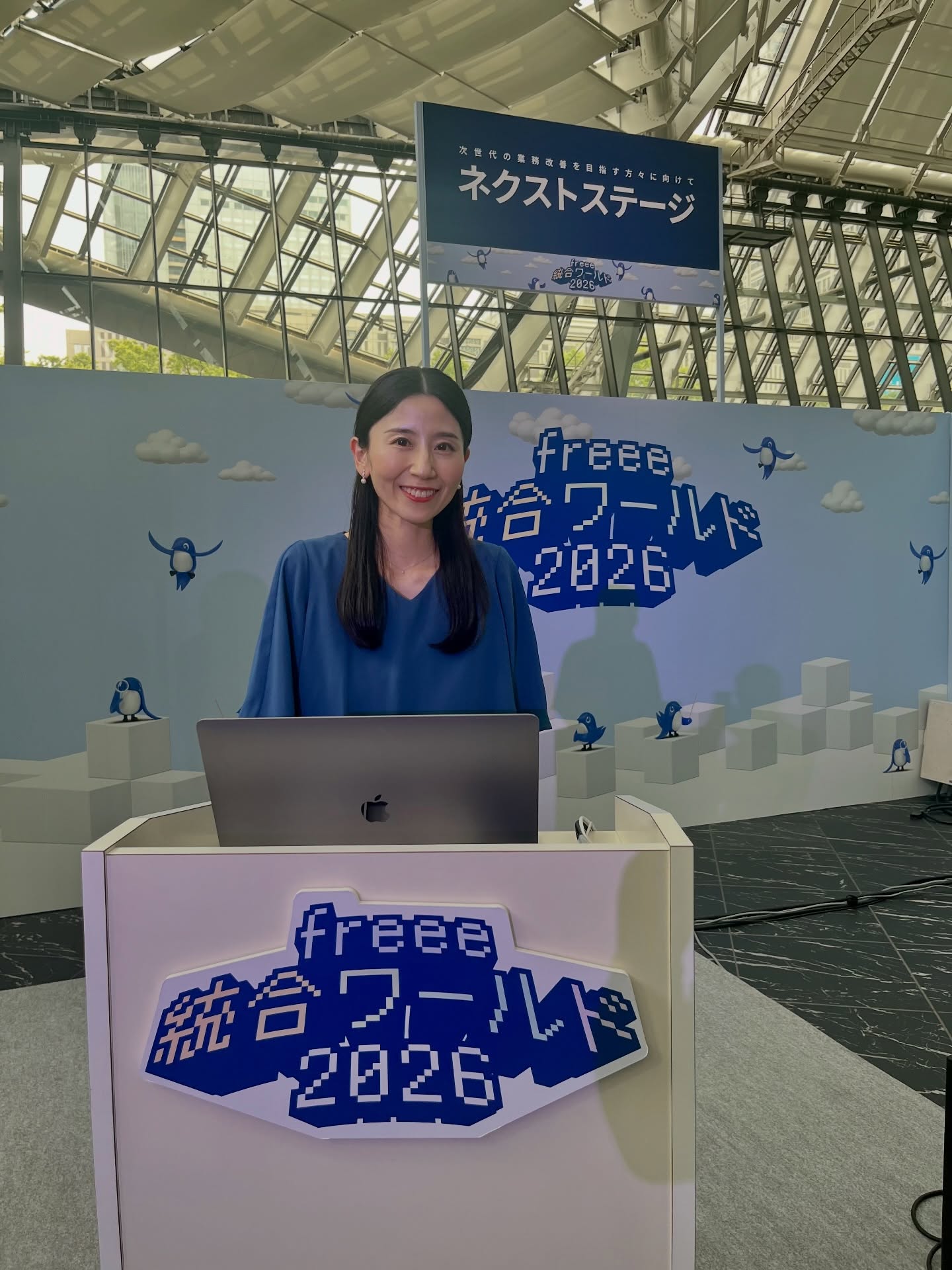 本日freee統合ワールド2026に小林千鶴と綿谷エリナがMC出演中🎤
バックオフィスにおけるAI活用のお話がとてもためになります。
#freee #統合ワールド