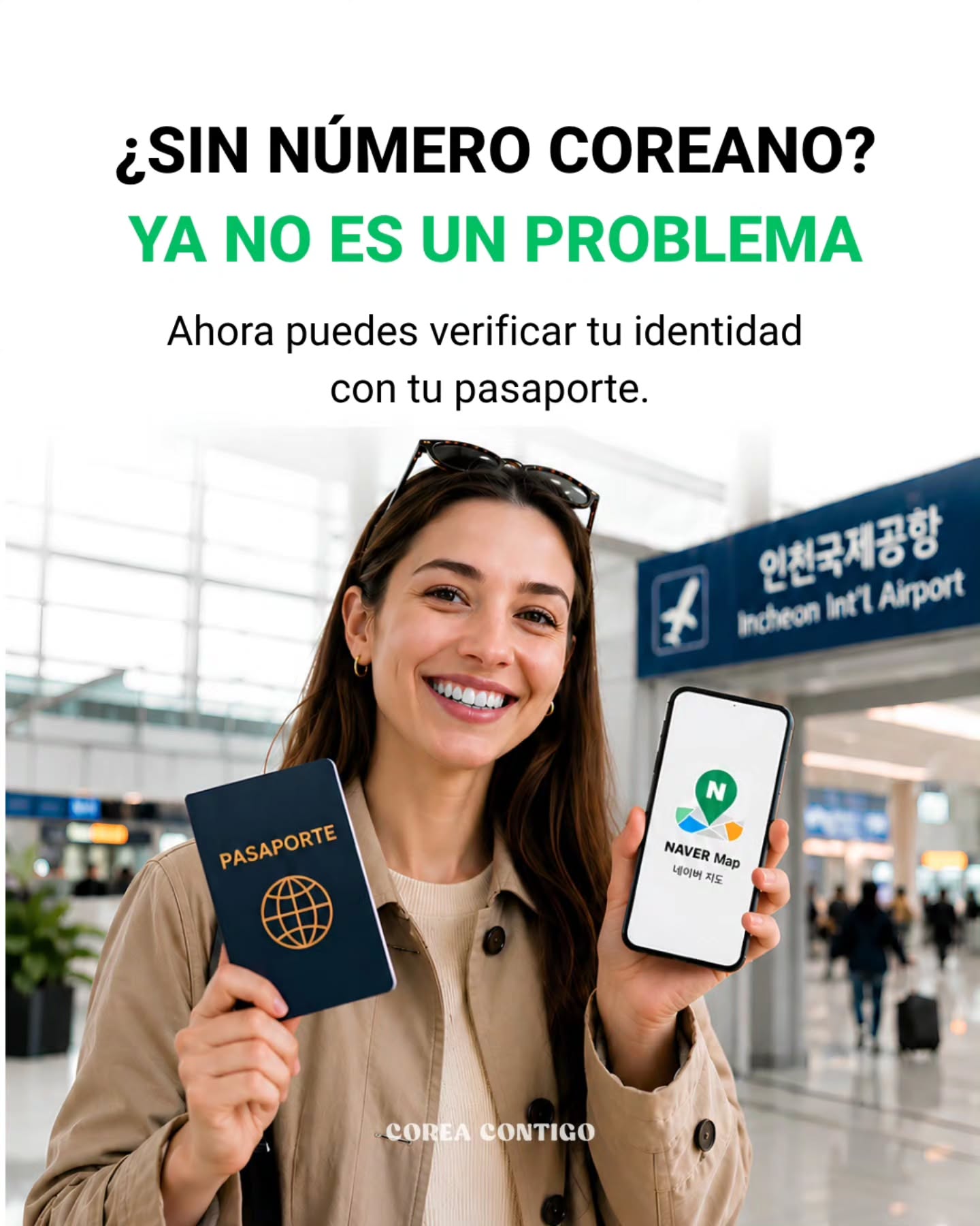 ¿Sin número de teléfono coreano? ¡YA NO ES UN PROBLEMA! ⚠️ ➡️ 🇰🇷✨
¿Planeas tu viaje a Corea y te preocupa no poder reservar en restaurantes virales? ¡Tenemos la mejor noticia! 🎉 (Desliza para ver más ➡️)
Viajar por Corea ahora es más fácil gracias a la última actualización de Naver Map.
❌ ANTES: Los problemas
Si has investigado sobre Corea, seguro sabías lo difícil que era:
- Sin verificación: Imposible verificar tu identidad en la app sin un número de teléfono coreano.
- Sin acceso: No podías hacer reservas, pedir comida ni pagar fácilmente.
- Funciones limitadas: Herramientas clave del mapa estaban bloqueadas para los turistas.
⭕ AHORA: ¡Todo cambió!
¡Olvídate de las complicaciones! Las puertas de la tecnología coreana ya están abiertas:
✅ Verificación con pasaporte: Identidad confirmada de forma digital.
✅ Sin SIM coreana: Ya no necesitas comprar un número local para usar la app.
✅ Reservas más fáciles: Accede a los mejores lugares de barbacoa como un local.
✅ Viaje más cómodo: Todo al alcance de tu mano.
🗺️ ¿Cómo funciona?
Es súper sencillo y lo haces en solo 4 pasos:
1. Descarga Naver (te recomendamos la app en inglés).
2. Selecciona verificación con pasaporte al intentar reservar.
3. Escanea tu pasaporte con la cámara de tu celular.
4. ¡Verificación completada! Así de fácil.
"Menos barreras digitales, más experiencias en Corea." 🧳✈️
¿Ya probaste esta nueva función? Al ser un servicio muy reciente, nos encantaría saber tu experiencia. ¡Déjanos un comentario si lograste hacer tu reserva sin problemas o si tuviste alguna duda! Nos ayudas a mantener a toda la comunidad informada. 👇👇
#coreacontigotour #viajeacorea #corea #naver #tipsdeviaje