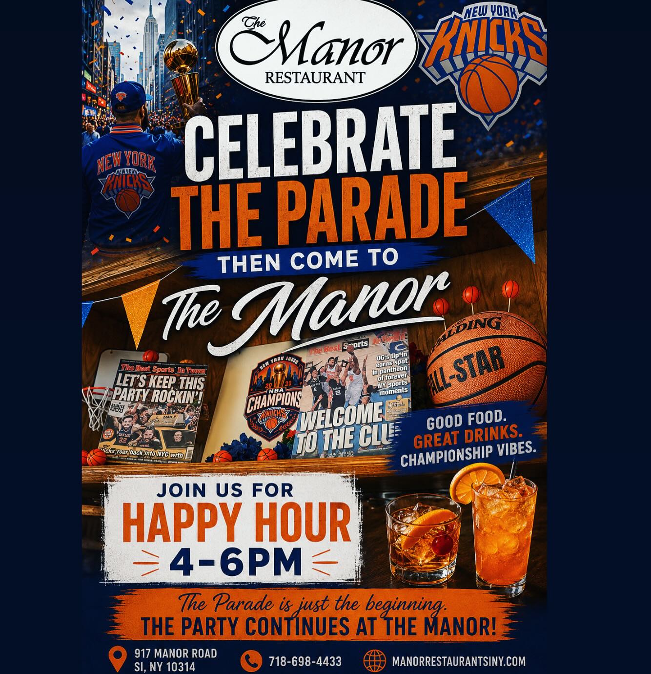 🍻🫵🏀