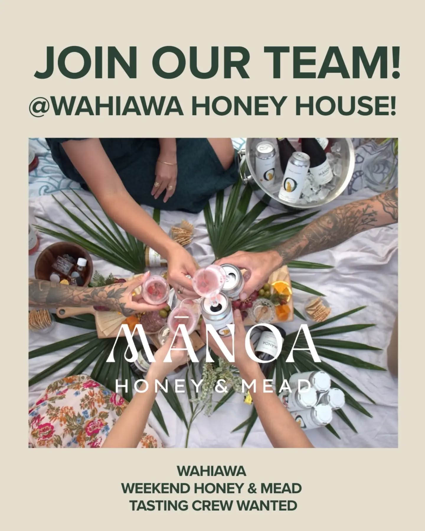 We're seeking a team member for weekend tasting sessions!
Location: 930 Palm Pl Wahiawa
Position: Part time. Full time depending on availability.
Must be available for the weekend Saturday and Sunday shifts.
More details from the Link in Bio👉👉👉
We look forward to hearing from you!
#hiring #wahiawa #mead #winetasting #honey