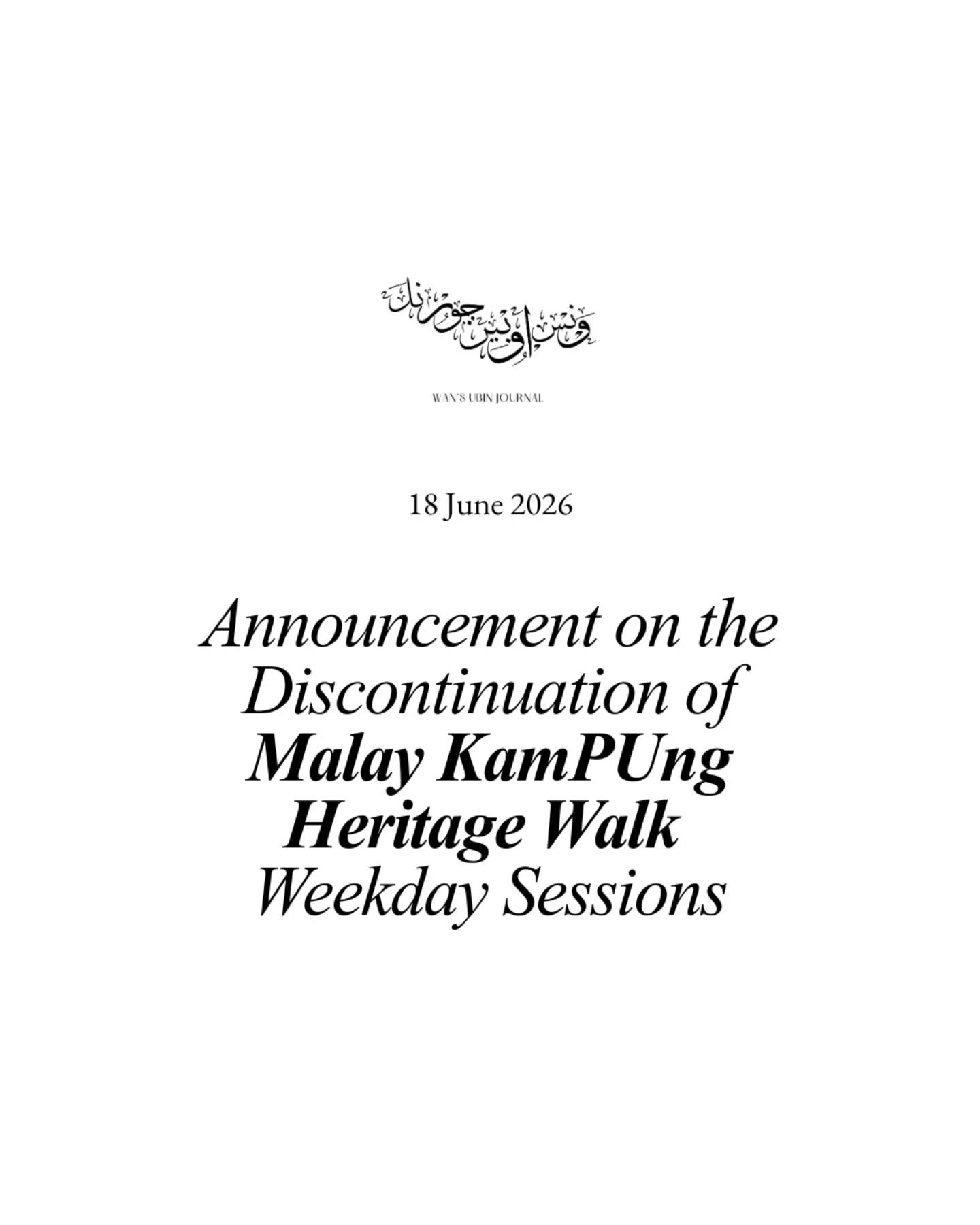 I regret to inform that the Malay KamPUng Heritage Walk is no longer offered on weekdays w.e.f. 1 July 2026 due to increasingly unpredictable waiting times for bumboats as a result of declining visitor numbers to Pulau Ubin.
This decision was made given how it could still take nearly an hour or more to fill up a bumboat with 12 passengers, even though it's the June school holidays—traditionally considered a peak period for visitorship to Pulau Ubin.
Footfall to the island has certainly declined, and it is no longer feasible nor sustainable for me to continue my weekday sessions so as to respect my participants' time, comfort, and convenience.
I thank those who have joined me in previous weekday sessions, and for their patience, understanding and patronage. The walk is still offered on weekends and Public Holidays—subject to availability—and claimable with SG Culture Pass.