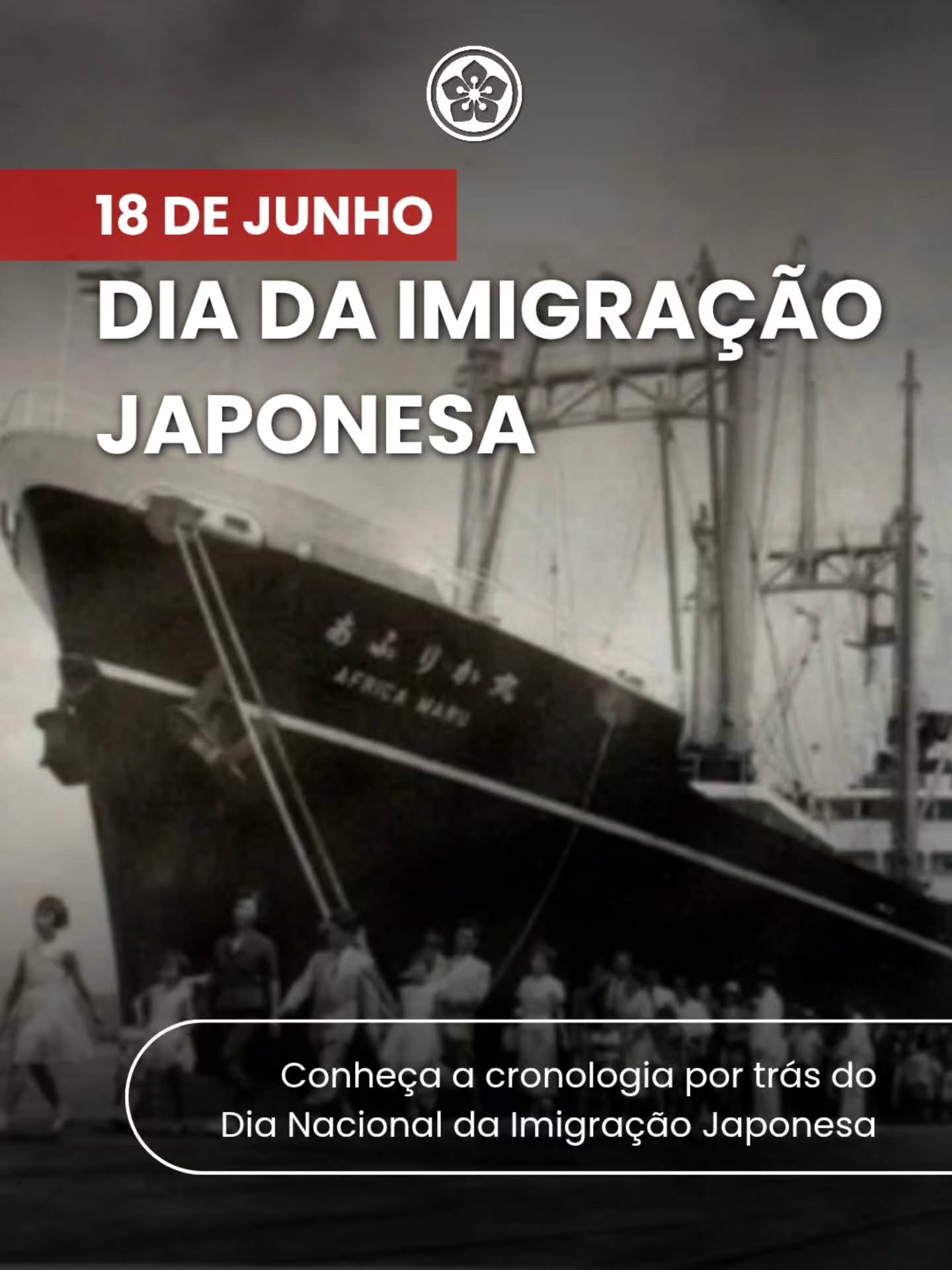 Uma jornada de coragem que reescreveu a história de duas nações. 🚢🇯🇵🇧🇷
No dia 18 de junho de 1908, as primeiras 781 pessoas vindas do Japão desembarcavam do navio Kasato Maru no porto de Santos. Elas traziam na bagagem pouca coisa além de esperança, uma força de vontade inabalável e uma cultura milenar. 🌾🌸
Hoje, o Brasil abriga a maior população de origem japonesa fora do Japão. Olhar para o nosso cotidiano é perceber que essa herança está por toda parte: nas técnicas agrícolas que alimentam o país, nos sabores da nossa mesa, nas artes, na filosofia e no respeito à ancestralidade. ⛩️🍱
Celebrar o Dia da Imigração Japonesa não é apenas lembrar de uma data no calendário, mas honrar a memória de quem cruzou o oceano e nos deixou um legado vivo de resiliência e dedicação.
Deslize para o lado para conhecer um pouco sobre a cronologia dessa trajetória emocionante. 👉✨
#DiaDaImigraçãoJaponesa #ImigraçãoJaponesa #CulturaJaponesa #KasatoMaru #CentroÁsia