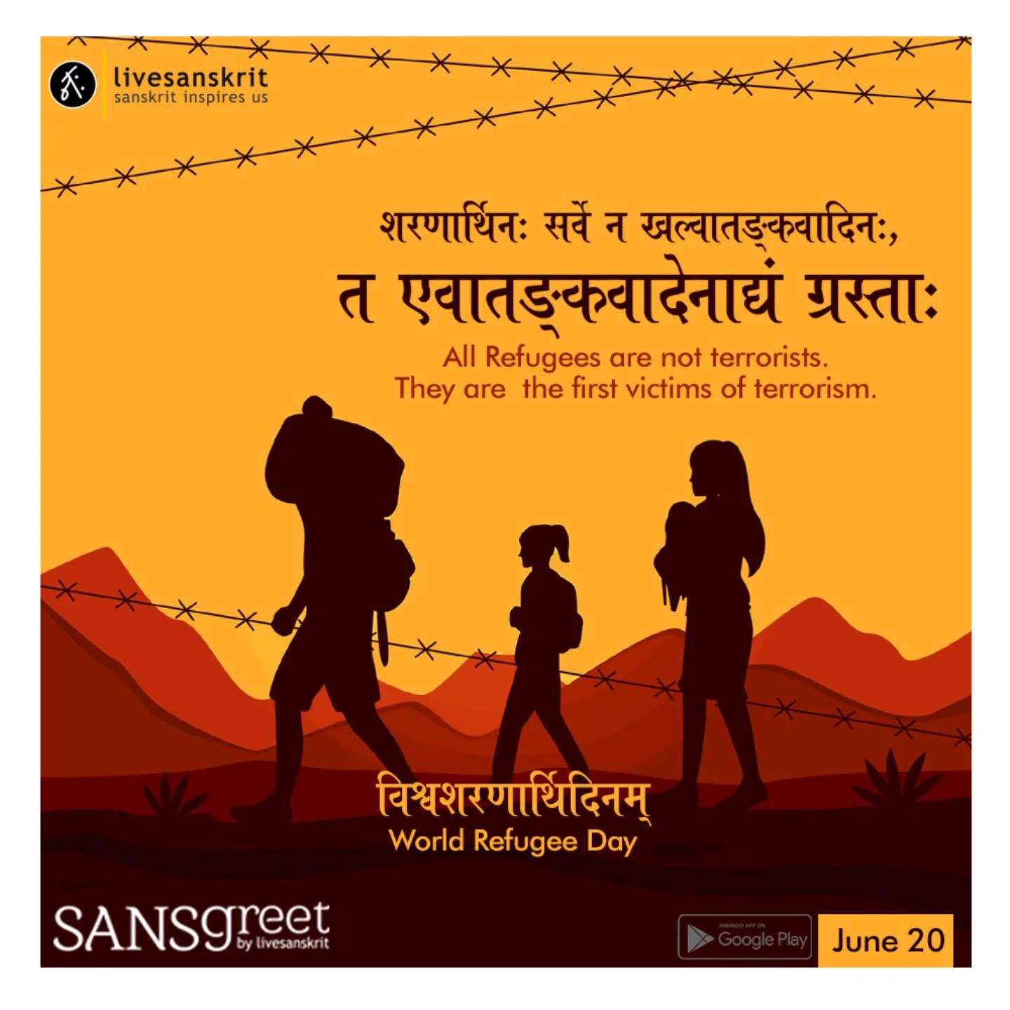 Send from Sansgreet Android App. Sanskrit greetings app from team @livesanskrit .
It's the first Android app for sending @sanskrit greetings. Download app from https://livesanskrit.com/sansgreet
#sansgreet #sanskritgreetings #sanskrittrends #livesanskrit #sanskrit