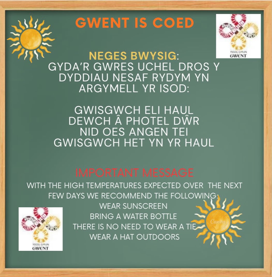 ☀️ neges gwres☀️message regarding the heat ☀️