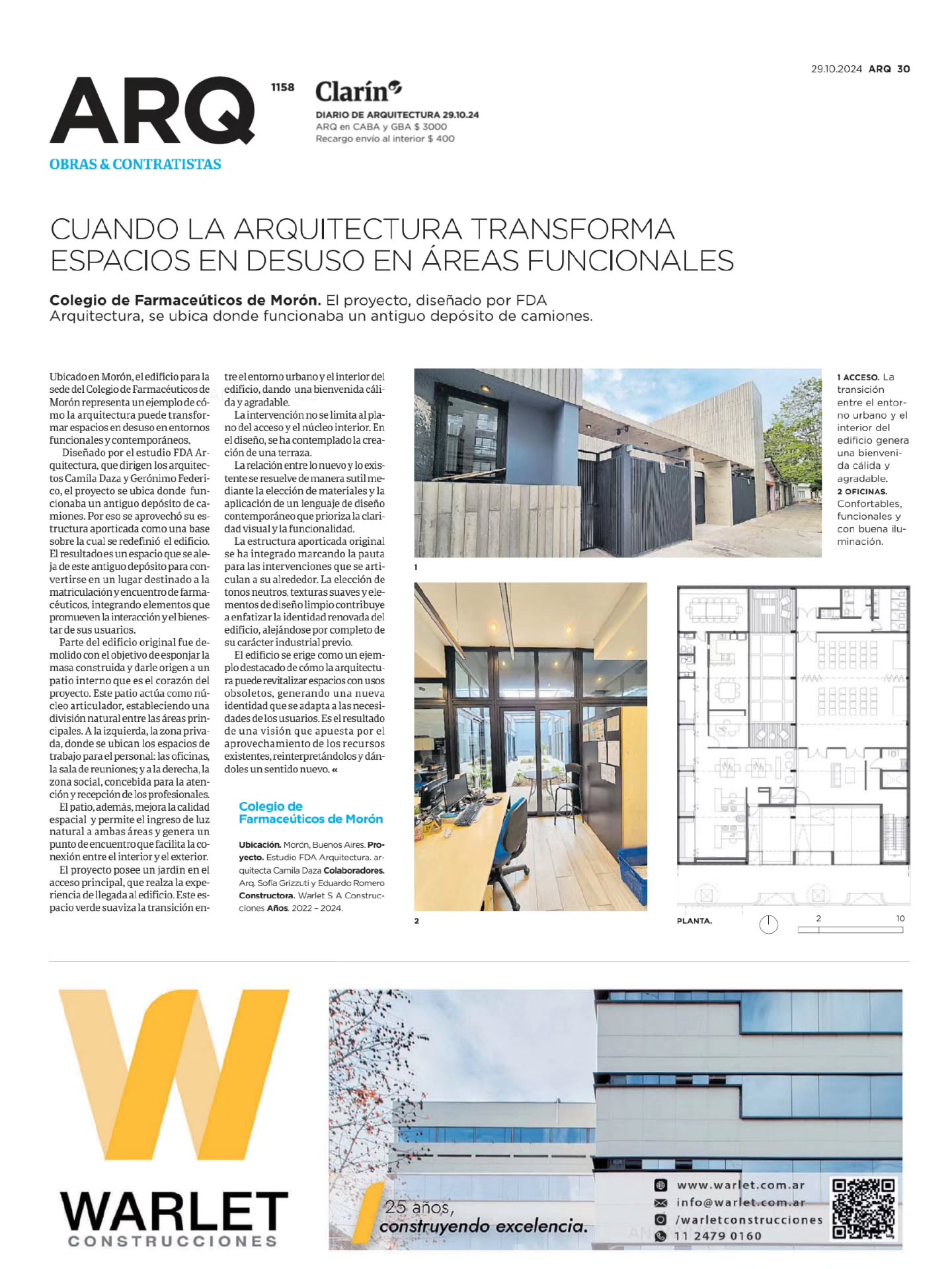 El costo de demoler todo y construir de cero era abrumador. Llegamos en el momento justo para cambiar el rumbo y ajustarnos al presupuesto. Aún ajustándonos logramos proyectar un edificio con impronta e identidad propia.
¿Qué te pareció este cambio? Te leemos en comentarios 👇
#arquitectoscastelar #reformaoficinas