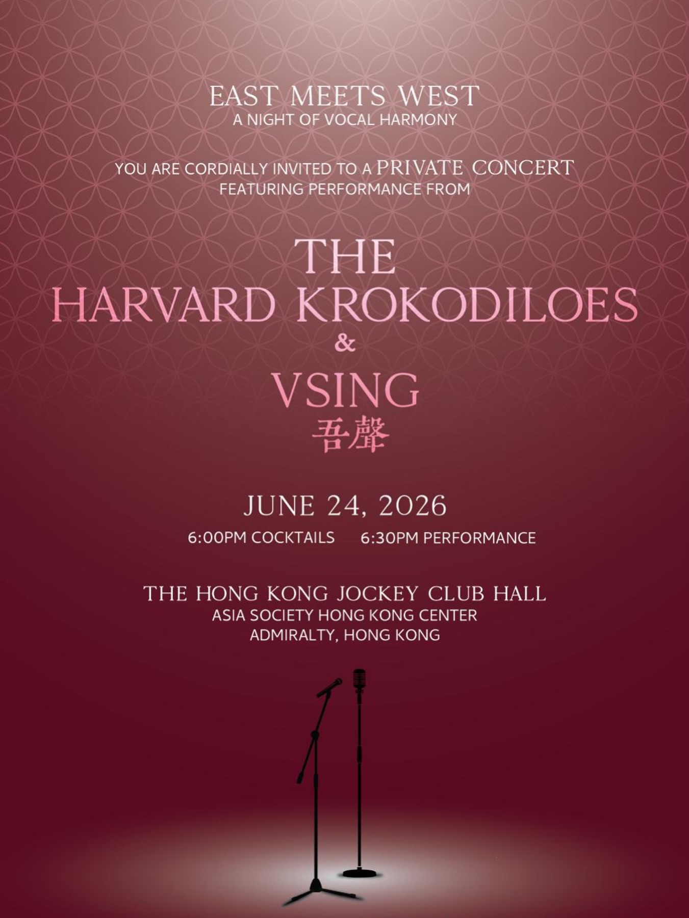 Super excited to be performing at this concert with @harvardkrokodiloes this coming Wednesday @asiasocietyhk ❕Although this is a private event and thus tickets won’t be sold to the general public, you can catch the Kroks on June 23 or 25 evening or June 24 afternoon at @themurrayhk ~ 🕺🏼🕺🏼
好開心嚟緊星期三晚會喺亞洲協會同 Harvard Krokodiloes 演出呀!不過呢個將會係私人活動,所以不會公開有門票發售😅 如果大家想睇 The Kroks 可以喺6/23,25晚上或6/24下午喺 The Murray 欣賞佢哋嘅演出~ 如果想睇VSing 的演出呢……嚟緊一定有機會😎
-
#acappella #vsing #vsingacappella #performance #asiasociety