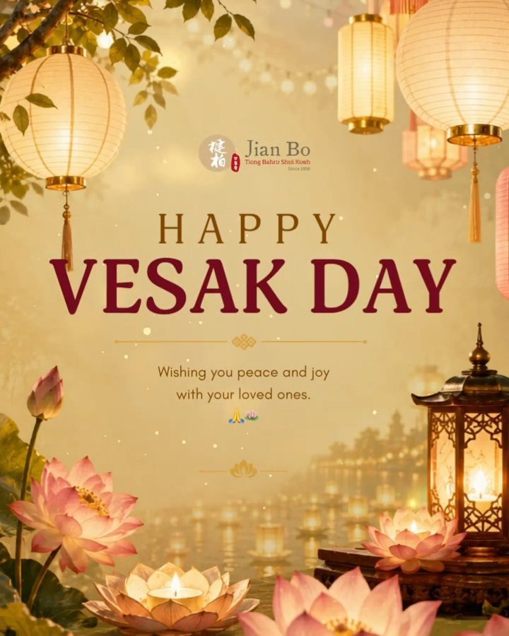 Happy Vesak Day to the Buddhist community. 🪷✨
On this special day, may you find inner peace, harmony and spiritual awakening. 🙏☁️
With love,
Jian Bo Shui Kueh ❤️
#JianBoShuiKueh #VesakDay #HappyVesakDay #SingaporeFood #TraditionServedDaily #heritageflavours
