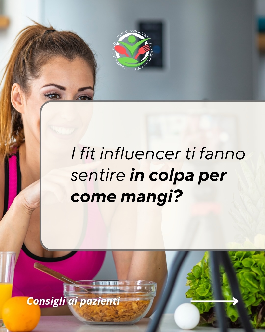 Apri i social, scorri il feed e puntualmente ti imbatti in un video di un “fit influencer” che mostra la sua giornata alimentare esteticamente perfetta. All’improvviso, guardi le tue scelte, le tue porzioni, e ti senti in difetto. Ti è mai successo? Se la risposta è sì, fermati un attimo e leggi questo post. 👇
Sentirsi in colpa per come si mangia a causa di ciò che si vede online è diventato purtroppo comunissimo, ma c’è un problema di fondo: quello che vediamo sui social è quasi sempre una vetrina accuratamente selezionata. Non vedi i pasti di fretta, non vedi la vita reale.
Il tuo corpo è unico. Ha un metabolismo, una genetica e una routine completamente diversi da quelli della persona che stai guardando attraverso lo schermo e il confronto costante non fa altro che nutrire la diet culture, rubandoti la tranquillità a tavola e zittendo i veri segnali che il tuo organismo ti manda.
Fai pace con il tuo piatto, rispettando la tua unicità. 💚
#matteopace #biologonutrizionista #faipaceconilcibo #fitinfluencer #paragone