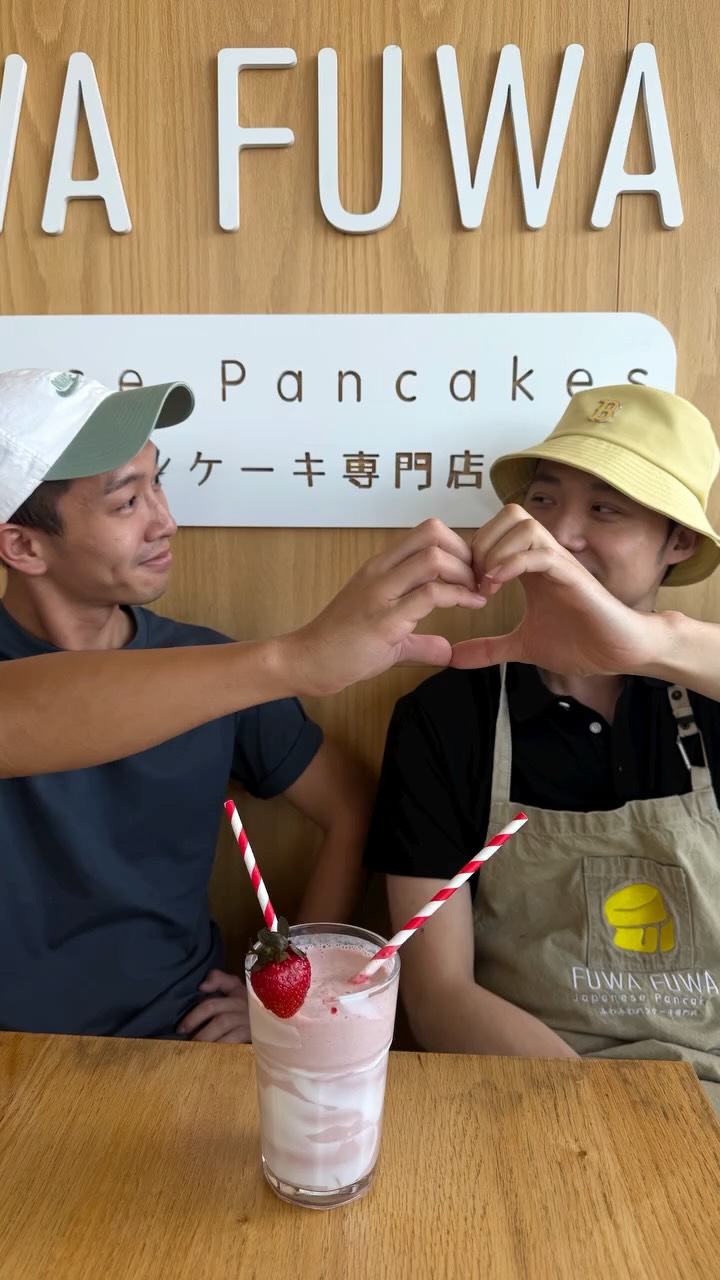 Sharing is caring 😍🫶🏼
#fluffyfluffy #trendingreel #japaneseeats #spreadinghappiness #celebratingmoments