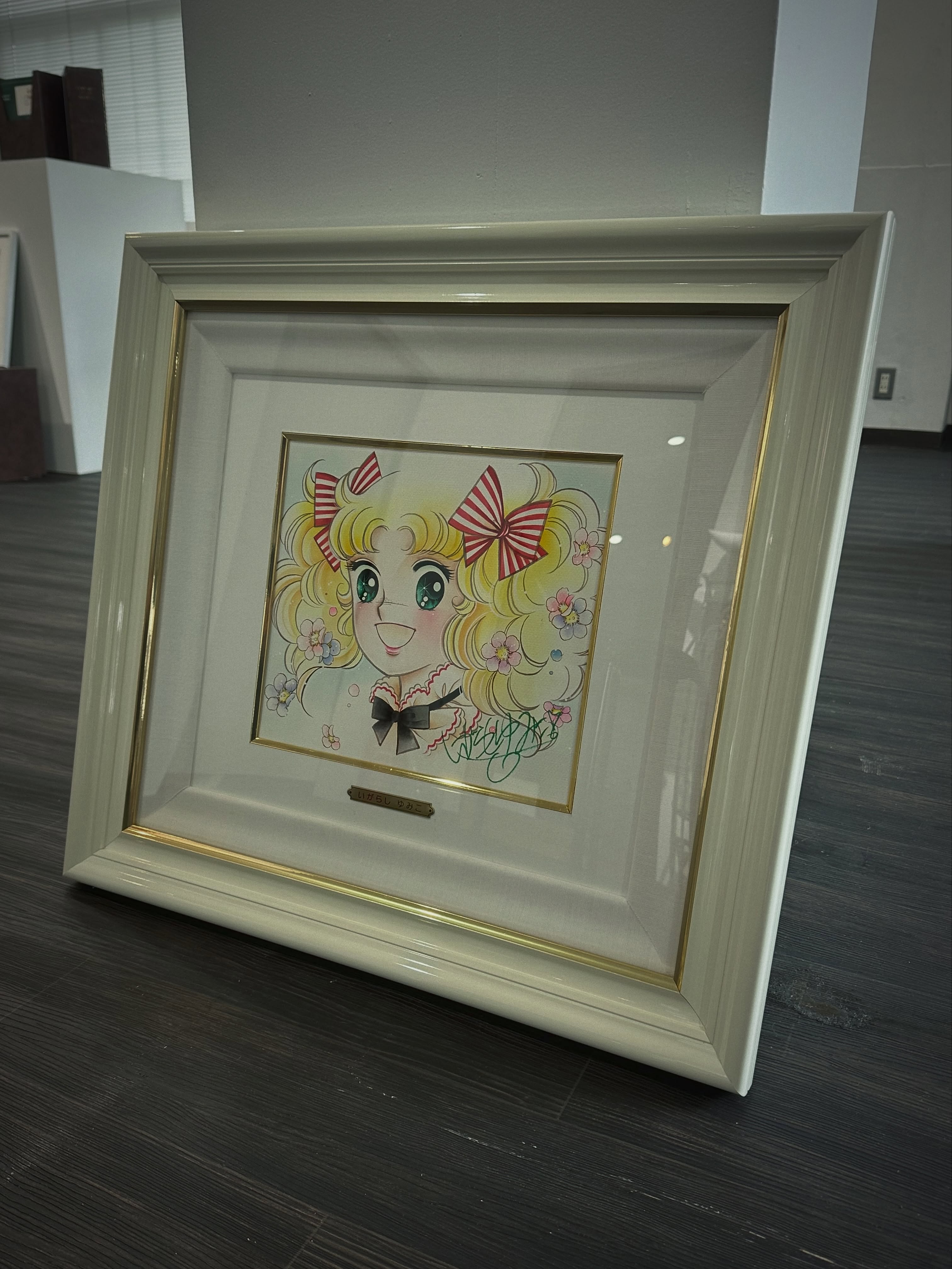 ✨\\ 買取情報//✨
いがらしゆみこ イラストボード水彩 B4 「キャンディキャンディ」
買取させて頂きました。
1970年代少女漫画の象徴ともいえる華やかで繊細でとても可愛いキャンディキャンディのイラストです。
表と裏にはいがらしゆみこ先生の直筆サインがあります。
また、裏には個人名が書かれてありましたが、個人情報保護の観点から表装をやり直しました。
絵画のご売却でお困りの方がいらっしゃいましたら、お気軽に国際ミネルまでご相談ください。
#いがらしゆみこ #キャンディキャンディ #絵画 #買取 #国際ミネル