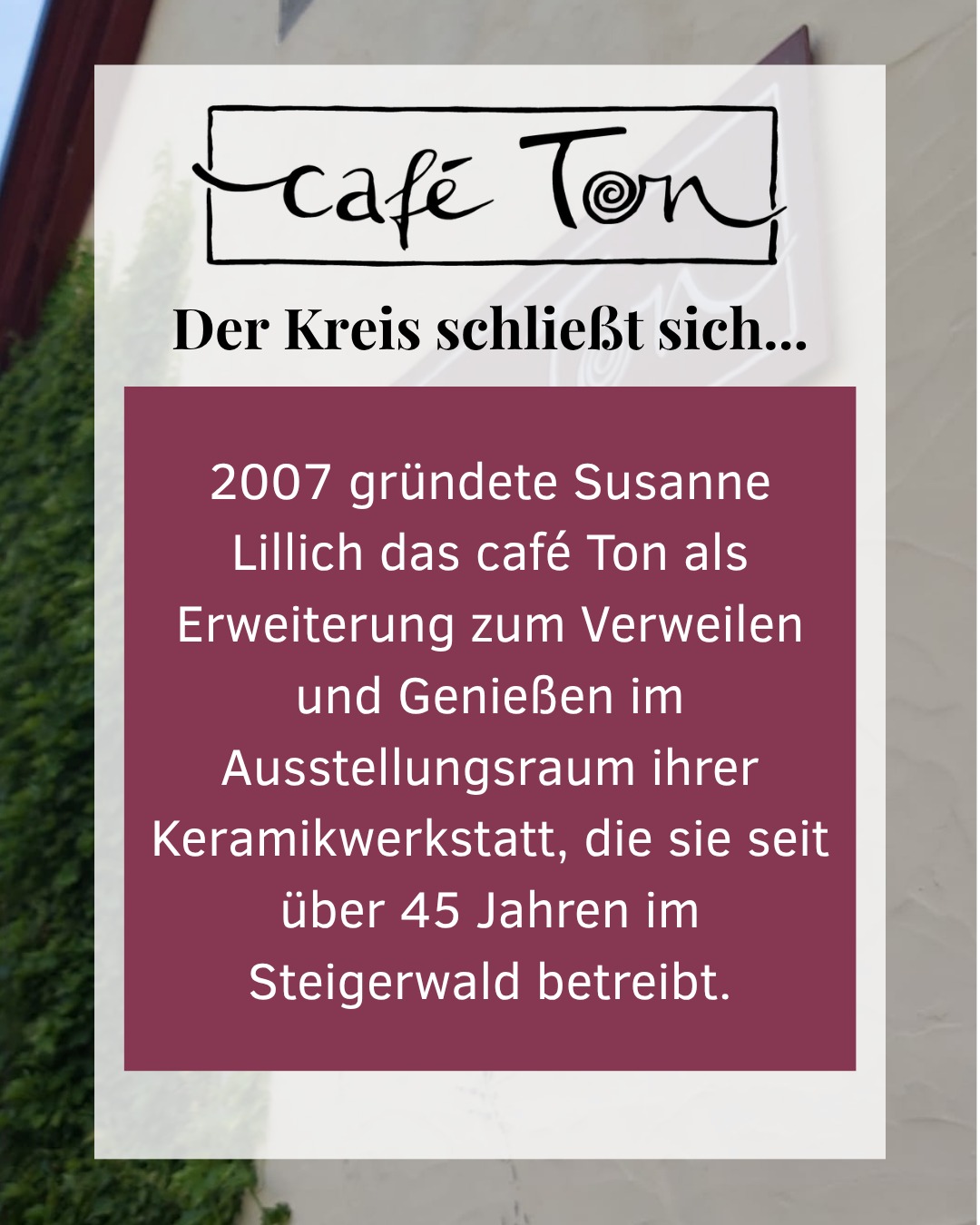 #caféton