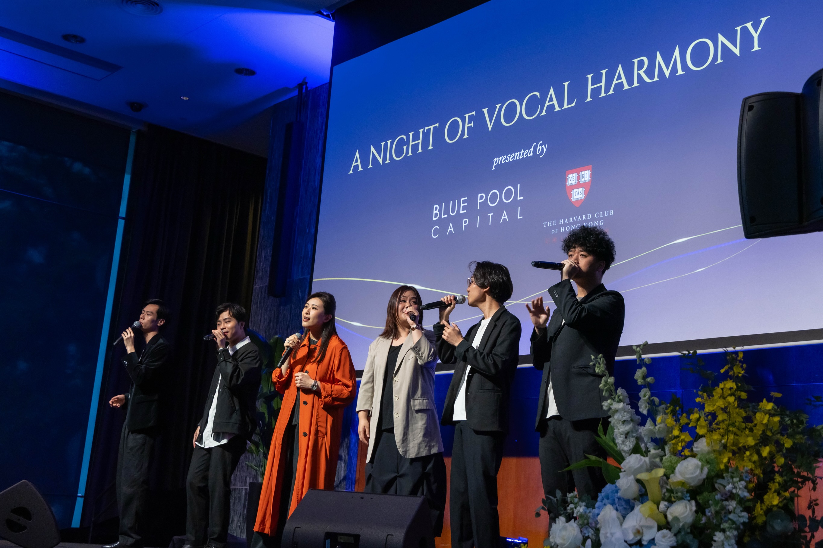 A huge thank you to Blue Pool Capital for inviting us to take part in the “A Night of Vocal Harmony” concert event last Wednesday @asiasocietyhk ❤️🔥 It was lovely to watch some superb college a cappella from @harvardkrokodiloes and also showcase some of our homegrown Hong Kong a cappella to the super enthusiastic audience!
好多謝 Blue Pool Capital 邀請我哋參與演出上星期三6/24喺亞洲協會香港中心舉行嘅 “ A Night of Vocal Harmony”呀~ 好開心,除咗睇咗好精彩嘅 @harvardkrokodiloes 演出之外,我哋今次都將我哋好有VSing色彩嘅a cappella 帶到畀現場反應非常熱烈嘅觀眾😊😊
-
#acappella #vsing #vsingacappella #performance #asiasociety