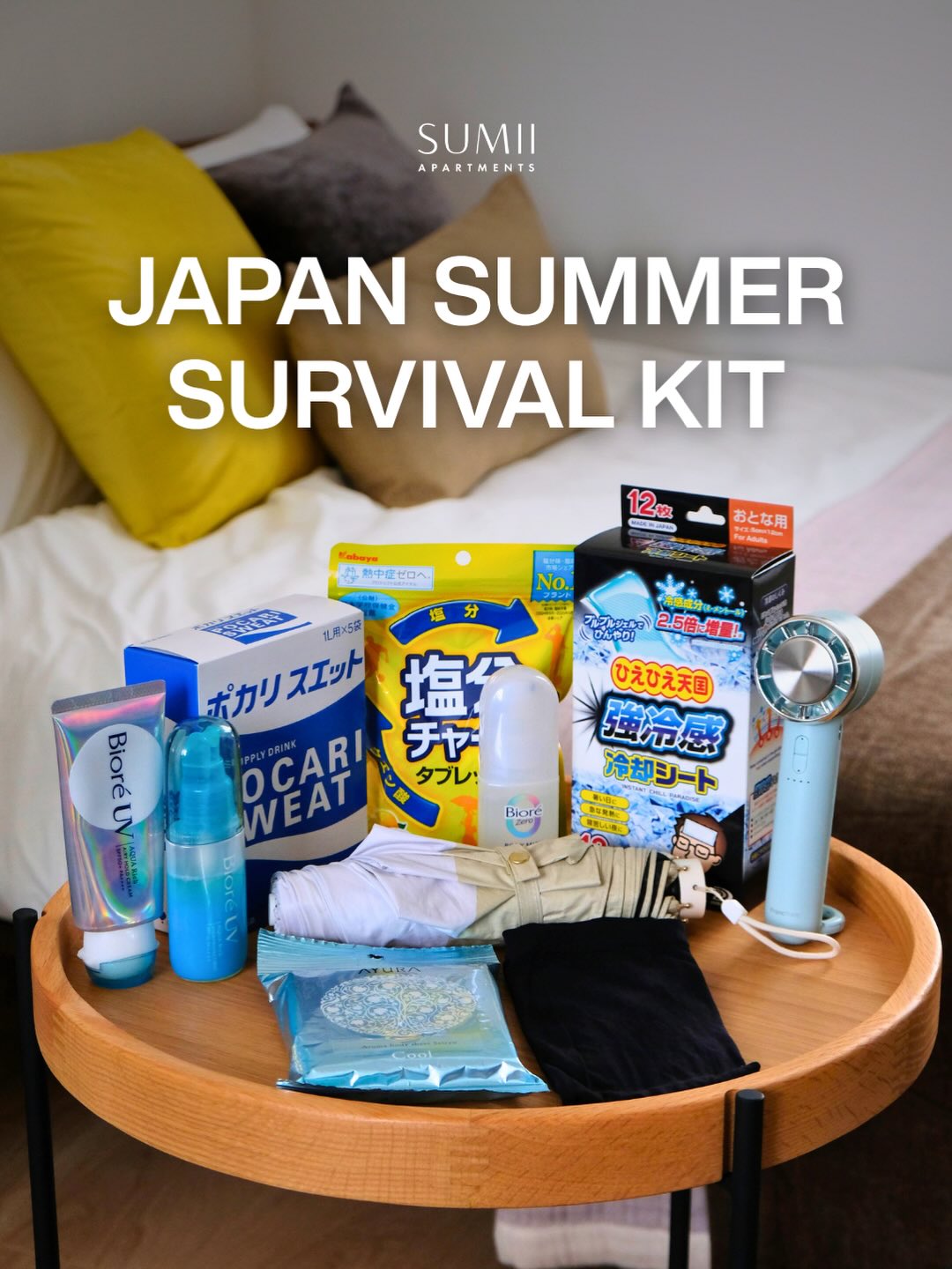 Summer in Japan is hot, humid, and intense!
These are the essentials locals actually use to stay cool, hydrated, and protected throughout the season.
Simple, practical items that make a real difference in daily life during the heat.
Save for your next summer in Japan!
#livesumii #liveintokyo #tokyo #japan