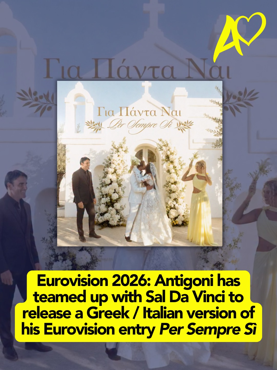 Eurovision 2026: @antigoni has teamed up with @saldavinciofficial to release a Greek / Italian version of his Eurovision entry Per Sempre Sì, called Για Πάντα Ναι / Per Sempre Sì!!
#eurovision #esc #sbseurovision #eurovision2026 #esc2026