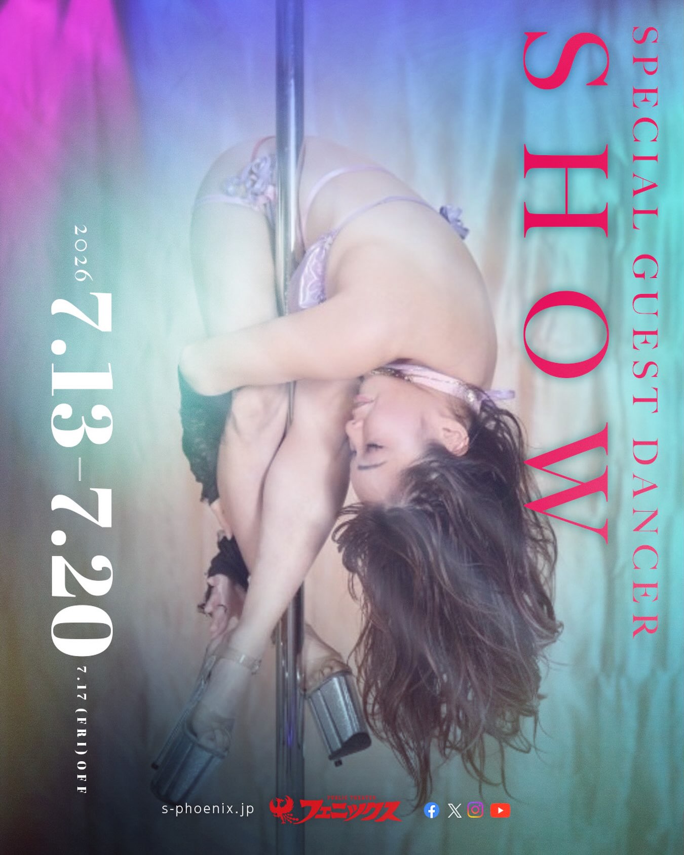 @phoenixsusukino 本日から‼︎!
SHOWさんがGuest Dancerとして出演🤍🩶
🗓️7/13(月)⇨7/20(月)
⚠︎Day off:7/17(金)
❤︎Special Guest Dancer 〜 SHOW 〜
⇨ @showshukasky
ーーー Profile ーーー
ポールダンサーとして国内外で活動後、
沖縄移住を機にエアリアルフープへと表現の軸を移行。
音楽に溶け込み、その瞬間の感情を空間ごと共有する繊細で没入感のあるパフォーマンスを追求しています。
⚪︎2006年 SUMMER SONIC出演
⚪︎2015年 ミス・ポールダンス showcase部門優勝
⚪︎2023•2024年 Airstar エアリアルフープ部門ファイナリスト
空中で紡がれる物語とともに、唯一無二の世界観をお楽しみください。
ーーーーーーーーーーーーー
🌏外国の方も大歓迎‼︎!
foreigners welcome 🌍
외국인 관광객 여러분, 환영합니다 🇰🇷
ยินดีต้อนรับลูกค้าต่างชาติ 🇹🇭
欢迎国外客户光临 🇨🇳🇹🇼 🇲🇴 🇭🇰 🇲🇾 🇸🇬
ーーーーーーーーーーーーー
PUBLIC THEATER【フェニックス】
北海道札幌市中央区南5条西2丁目
オークラビル1F
TEL:011-596-9966
19:00〜LAST
ーーーーーーーーーーーーー
#ガールズバー
#sapporo #susukino
#phoenix #poledance