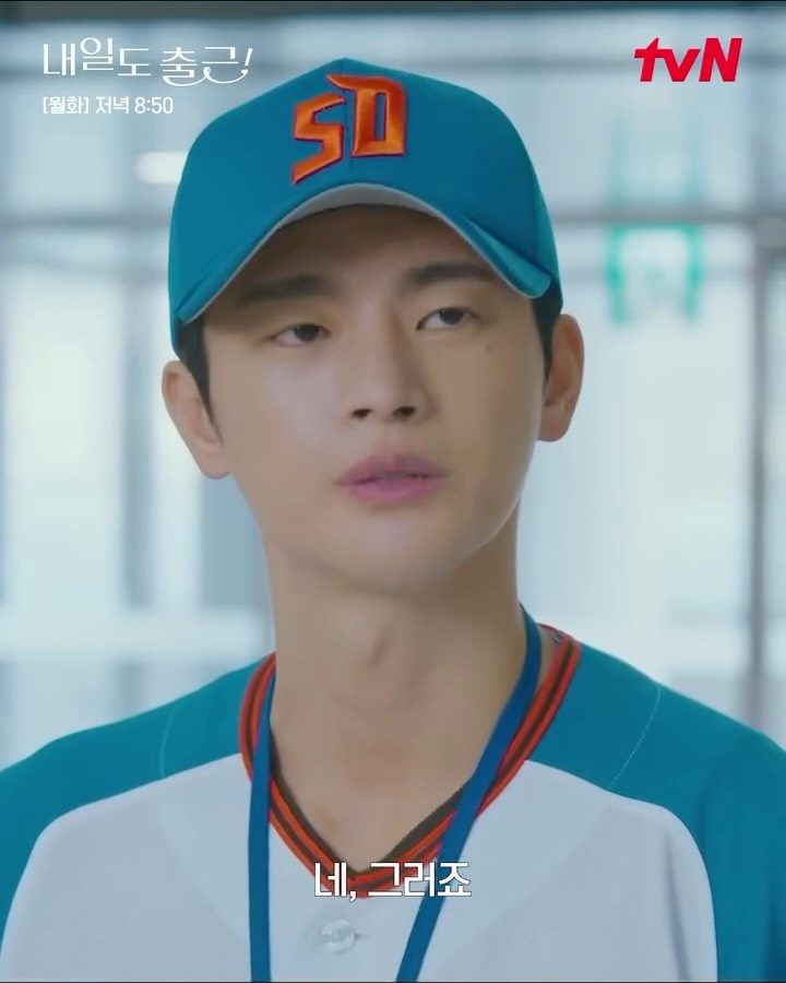 4e épisode aujourd’hui 💜 sur @primevideofr
Kang Si-woo, ou l’art de rendre le bureau dangereusement attractif. 🌸
@seo_cccc
Un supérieur pareil ?
Effet secondaire immédiat : crush professionnel incontrôlable. 💗
Demain, on postule toutes chez Saeum Electronics. 🥹
🎬 Épisode 4 — extrait inédit
Source : @tvn_drama