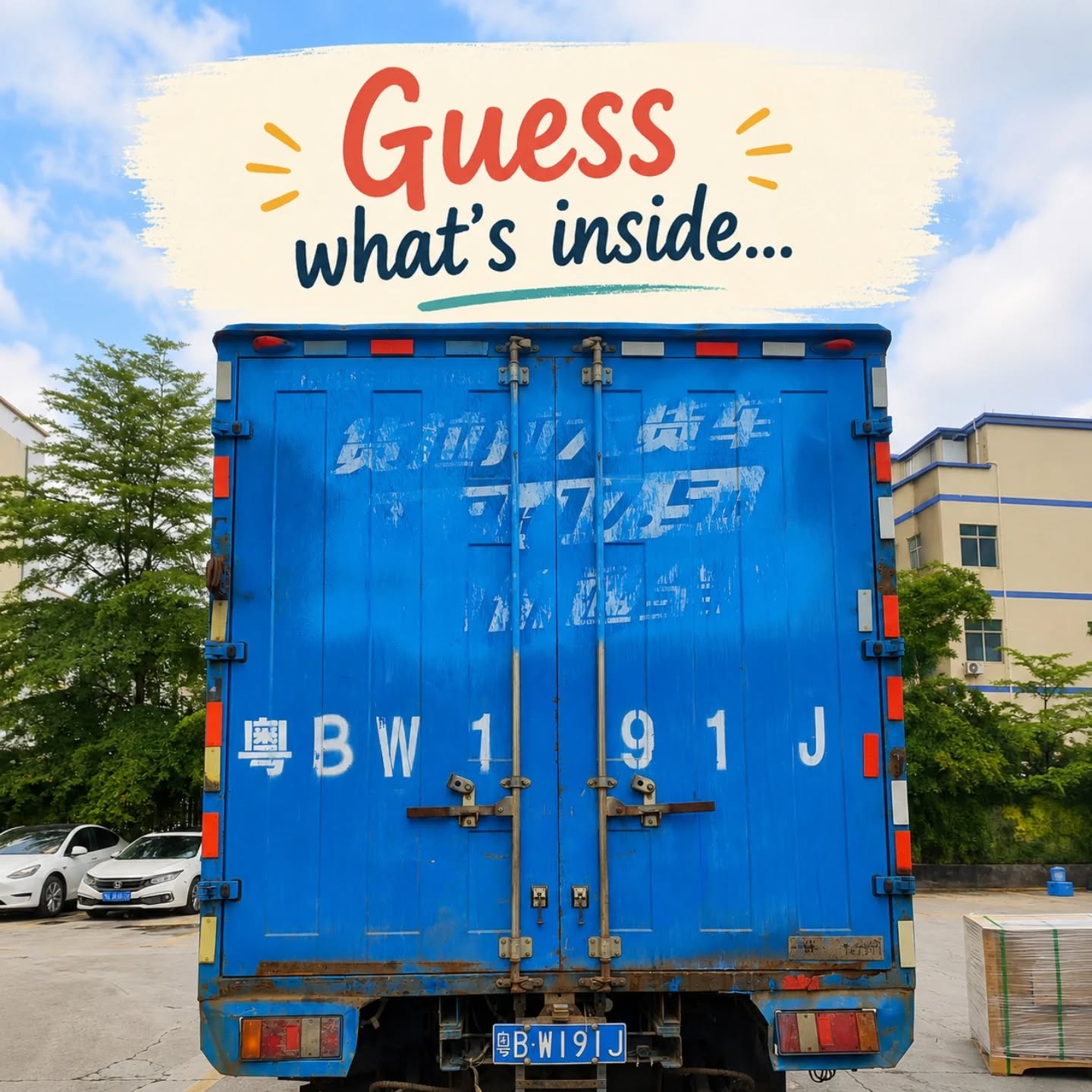 3,000 more books have been printed, packed, and are officially on their way to the US! 🚢
I can't wait to share 𝙃𝙞, 𝙃𝙤𝙬 𝘼𝙧𝙚 𝙔𝙤𝙪? with even more little readers! 📚👶