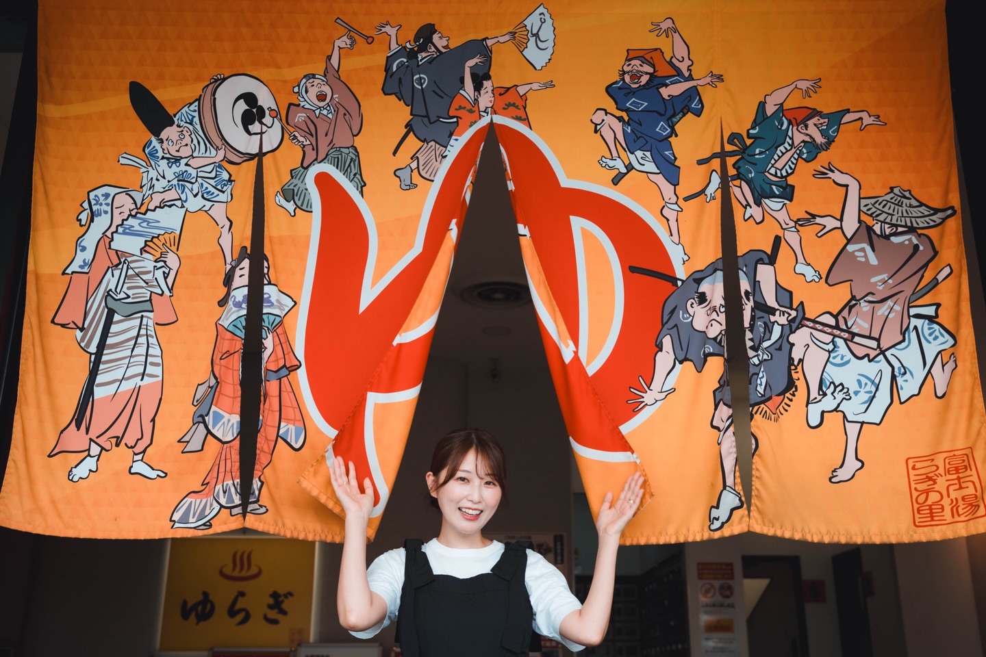 ゆらぎでゆったり
女の子同士で行ける銭湯♨️
#サウナ
#銭湯
#富士市
