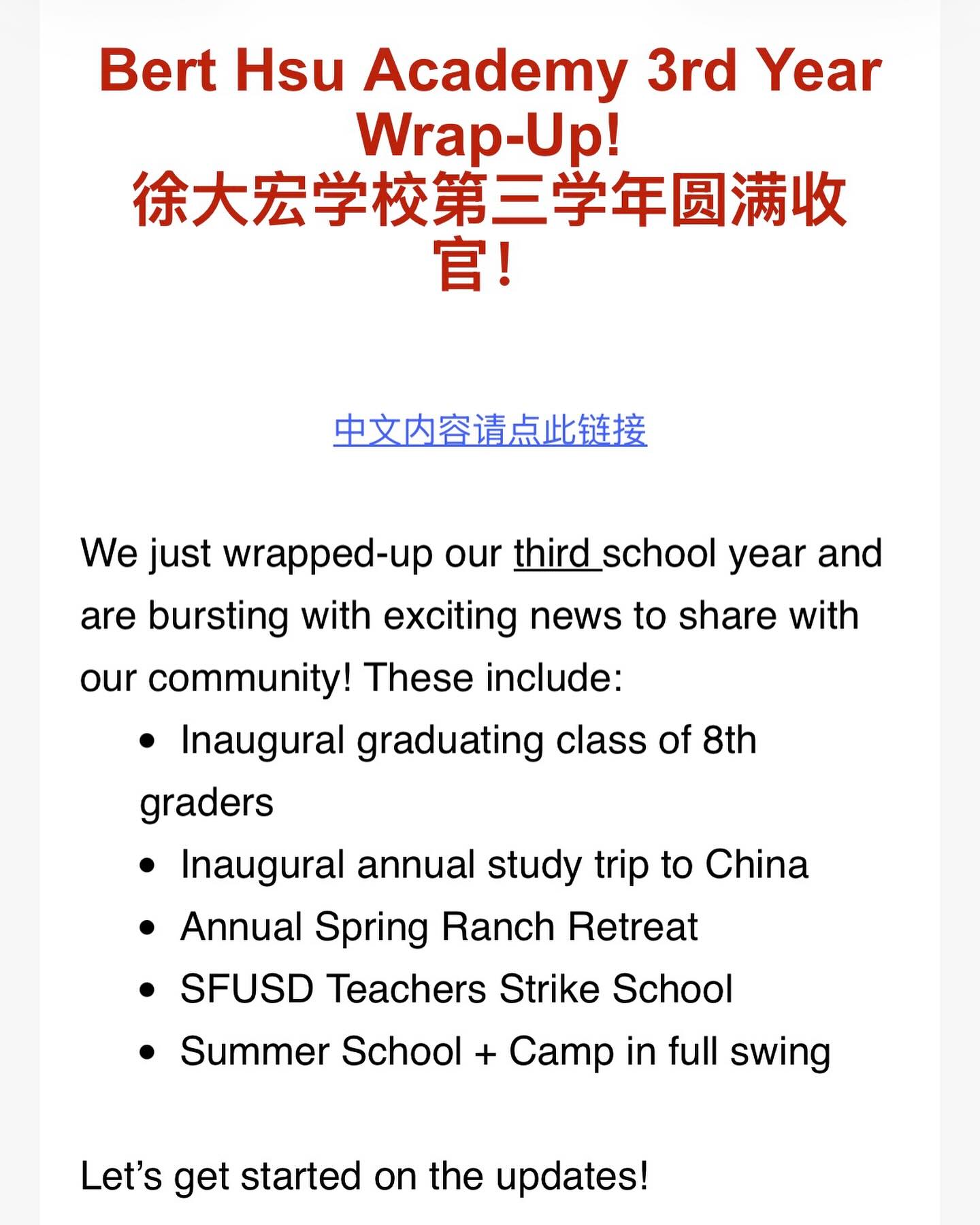 This is our 3rd year wrap-up! Lots of updates in the link below and inside bio:
https://berthsuacademy.org/so/97Pyrjkme/c?w=o7eyM4TMPAxG-7YtXEImcH57-_qLSgq4Un9WayV2jdw.eyJ1IjoiaHR0cHM6Ly9iZXJ0aHN1YWNhZGVteS5vcmcvc28vOTdQeXJqa21lP2xhbmd1YWdlVGFnPWVuIiwibSI6Im1haWwiLCJjIjoiNDdmYmE3ZTMtNmVjNi00ZWIyLTg2MWQtOTQ3OTg5YTk5ZTc1In0
中文版:
https://berthsuacademy.org/so/97Pyrjkme/c?w=HNKqHFeqPAZgDJ_qb8wkwaYexrVfDPlCLvBbMCEC-54.eyJ1IjoiaHR0cHM6Ly9tcC53ZWl4aW4ucXEuY29tL3MvNEJBd1VXM0Y3c0RjRWh2QkxQQnJadyIsInIiOiJkMzA2MDI3OS0wNjJiLTRhYzYtOGIxNC0xMDhiYWI5YjAyNDUiLCJtIjoibWFpbCIsImMiOiI0N2ZiYTdlMy02ZWM2LTRlYjItODYxZC05NDc5ODlhOTllNzUifQ
#chineseimmersion #chineseimmersionschool #chineseimmersionprogram #privateschoolsf