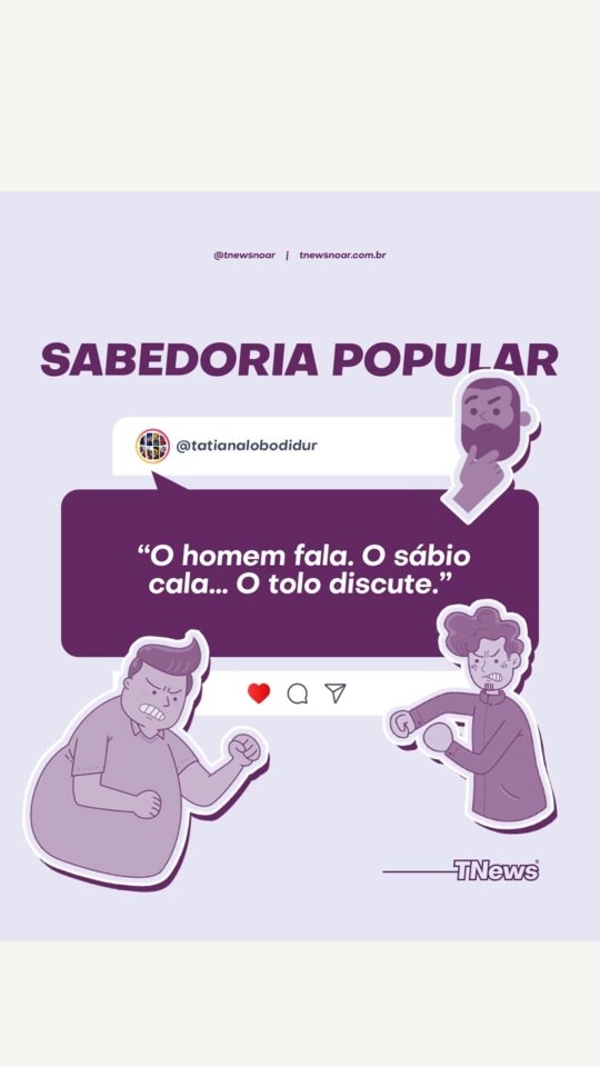 Seguimos compartilhando as frases de sabedoria popular enviadas pelos ouvintes do TNews que merecem ganhar espaço por aqui. A reflexão de hoje foi enviada pela ouvinte Tatiana Lobo:
"O homem fala, o sábio cala... O tolo discute."
Uma frase curta, mas que nos convida a pensar sobre a importância da escuta, da serenidade e da escolha das batalhas que realmente valem a pena.
E você, conhece algum ditado ou ensinamento que atravessou gerações na sua família? Compartilhe com a gente nos comentários!
#TNewsNoAr #RádioT #MarceloAlmeida #RobertaCanetti #Interatividade #Radiojornalismo #TNews #SabedoriaPopular