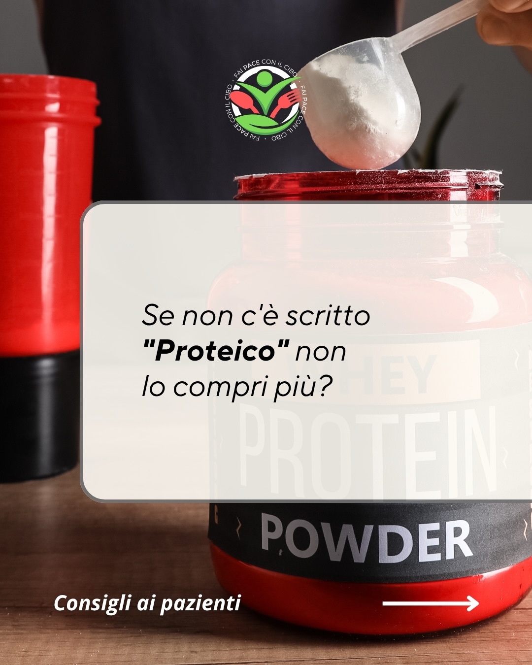 Vai al supermercato e trovi solo prodotti con la scritta “PRO” o “High Protein” sugli scaffali? 💪
Negli ultimi anni siamo stati travolti da una vera e propria ossessione proteica. La diet culture è molto furba: non potendo più dirci semplicemente “non mangiare”, hanno cambiato strategia. Ora ci dicono “mangia questo”, facendoci credere che sia l’unico modo per essere in forma, sazi e “bravi”.
Il risultato? Ci ritroviamo a mangiare snack ultra-processati e dal sapore chimico, snobbando cibi nutrienti e genuini per fidarci di un numero sull’etichetta.
Smetti di ascoltare i grammi sulle etichette e ricomincia ad ascoltare il tuo corpo! 💚
#matteopace #faipaceconilcibo #highprotein #proteine #dietculture