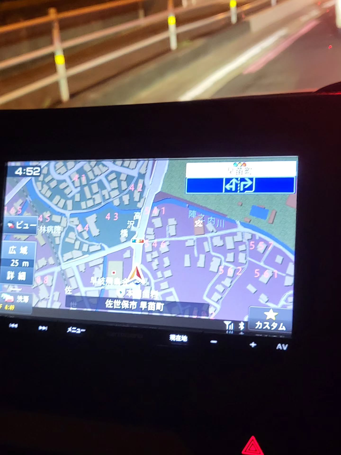 深夜3時に入電、現場は片道60キロ離れた唐津市のコンビニ
クラウンのインロック解錠依頼。
昼間よりはマシかと思ったものの、佐世保への戻りは空の色が変わり始める4時半になります(泣)
連休最終日も外車も含め車の解錠3件。
夕方に