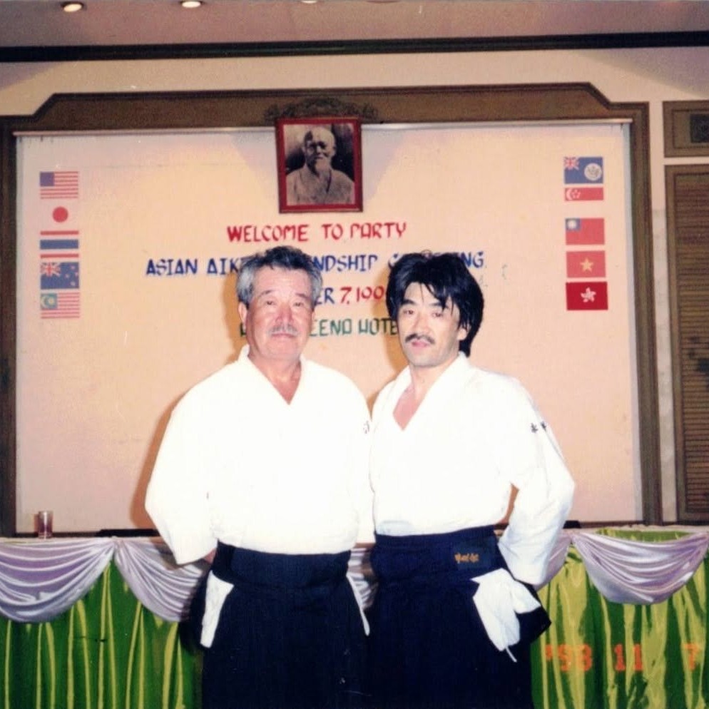 With Fukakusa sensei at first Aisian gatihering in Bangkok and pre opening of Renbukan.
28 years ago