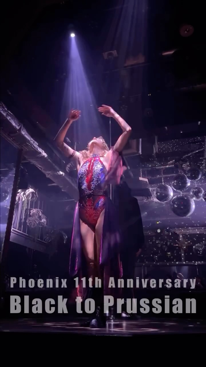 @phoenixsusukino
🐦🔥Phoenix 11th Anniversary 〜Show 3 〜 🐦🔥
" Black to Prussian "
⚫︎2026, 4/16(Thu) - 18(Sat) 〜3 days〜
Phoenix11周年アニバーサリーイベントの様子です🤍🩶
❤︎ 〜Pole Dancer 〜❤︎
REBECCA⇨ @honoka19920829
❤︎ 〜Drummer 〜❤︎
TOMOKI⇨ @tomokey_drums
♬Spotlight
- Jessie Ware -
〜〜〜〜〜〜〜〜〜〜〜〜〜〜〜〜〜〜〜
🌏外国の方も大歓迎‼︎!
foreigners welcome 🌍
외국인 관광객 여러분, 환영합니다 🇰🇷
ยินดีต้อนรับลูกค้าต่างชาติ 🇹🇭
欢迎国外客户光临 🇨🇳🇹🇼 🇲🇴 🇭🇰 🇲🇾 🇸🇬
ーーーーーーーーーーーーーーー
PUBLIC THEATER【フェニックス】
北海道札幌市中央区南5条西2丁目
オークラビル1F
TEL:011-596-9966
19:00〜LAST
ーーーーーーーーーーーーーーー
#ガールズバー
#sapporo #susukino
#phoenix #poledance