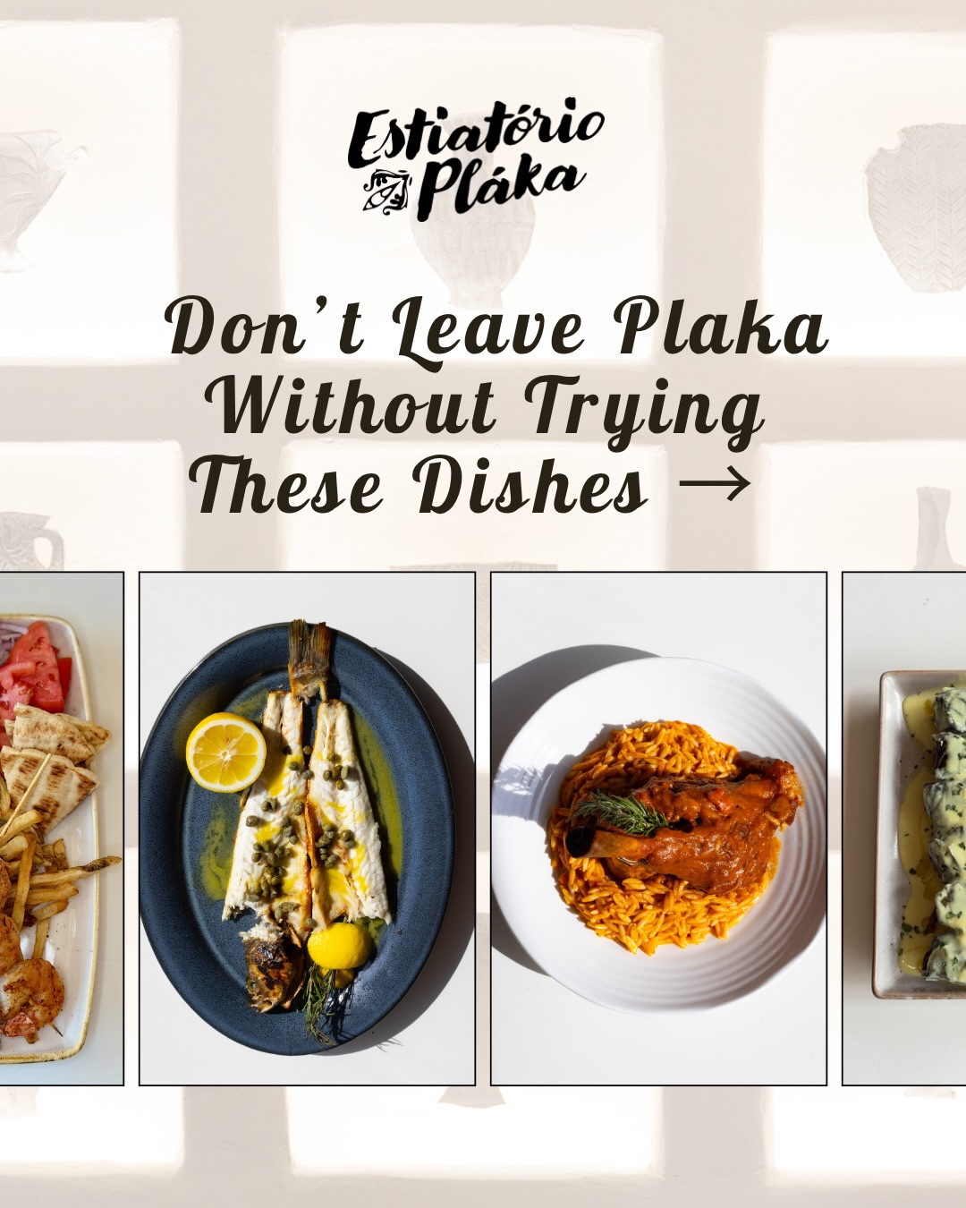 Consider this your sign to order something new. 👀🇬🇷
These are our must-try dishes at Plaka. The ones worth coming hungry for and definitely worth stealing a bite from someone else’s plate.
Which one are you ordering first? Comment below!👇
.
.
.
#baltimorefoodies #baltimoreeats #baltimorerestaurants #greekfoodies #greektownbaltimore