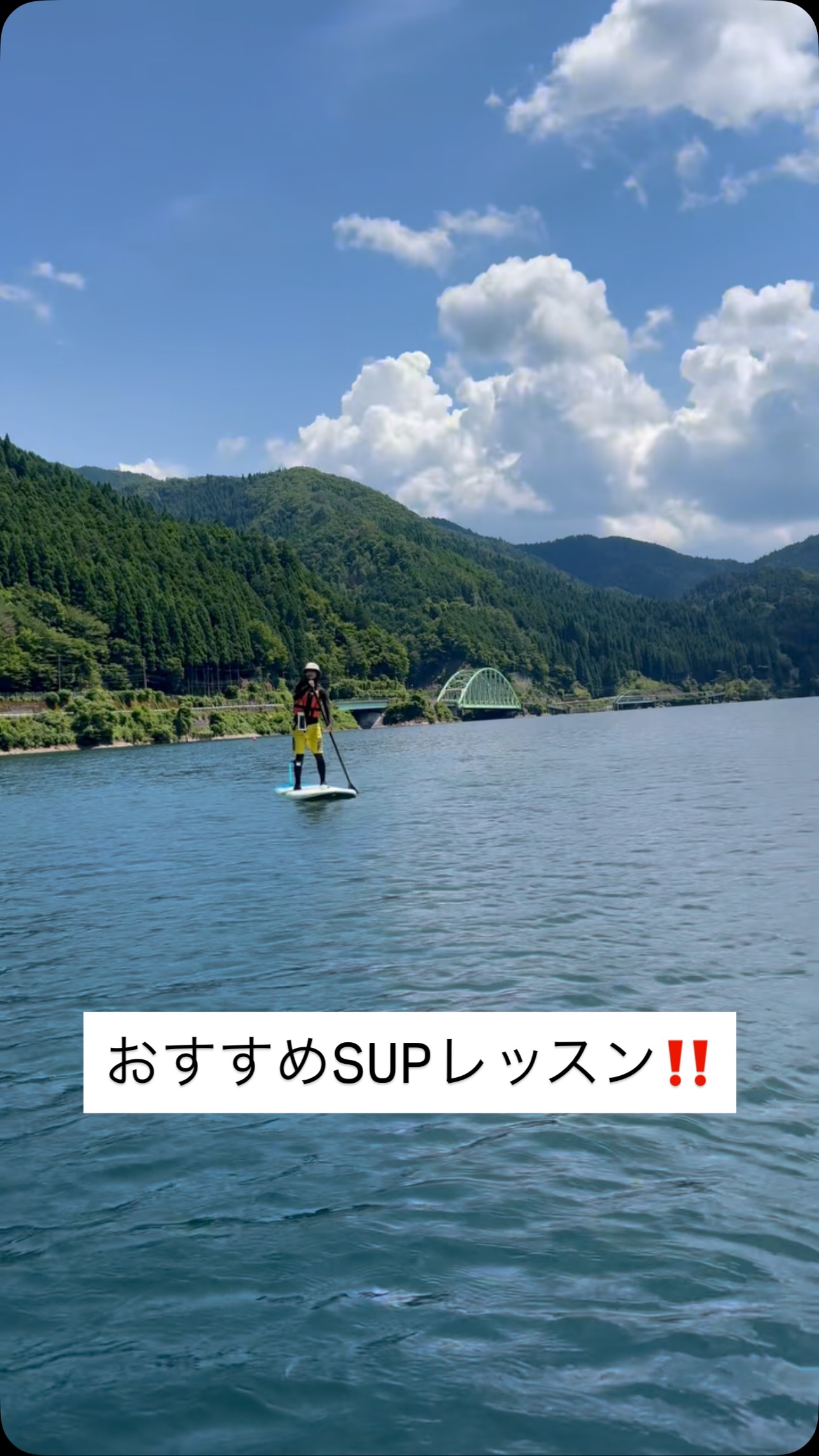 →営業スケジュールhttps://www.onzuiko.com/blank
お問い合わせ、ご予約はHPのフォームをご利用下さい!
→お問い合わせフォームhttps://www.onzuiko.com/about-1-cjlz
———————————
【音水湖カヌークラブ】
兵庫県宍粟市波賀町引原328-44
TEL/FAX 0790-73-0336
mail: onzuiko.canoe@gmail.com
HP https://www.onzuiko.com
Instagram https://www.instagram.com
-———————————
#音水湖カヌークラブ #音水湖 #カヤック体験 #カヌー体験 #宍粟市