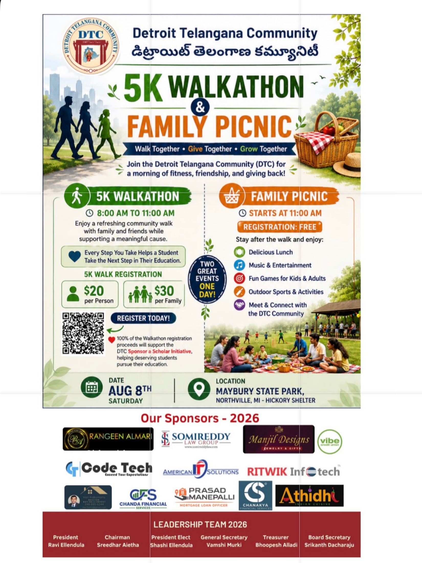 🏃♂️ *DTC 5K Walkathon & Family Picnic – Register Today!* 🌳
Dear *DTC Family*,
Join us for a morning of fitness, fun, and community while supporting a meaningful cause.
📅 *Saturday, August 8*
⏰ *Walkathon: 8:00–11:00 AM*
🧺 *Family Picnic: Starts at 11:00 AM*
📍 *Maybury State Park, Northville*
💚 Every registration supports the DTC Sponsor a Scholar Initiative to help deserving students pursue their education.
5K Walk Registration: $20/person | $30/family
Picnic Registration: Free
📲 Please scan the QR code on the flyer or use link below to register today.
https://www.dtcusa.org/event-details/dtc-walk-and-picnic-2026
Bring your family and friends, and let’s Walk Together • Give Together • Grow Together! 🌟