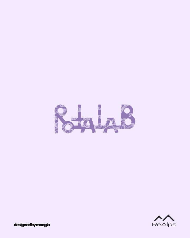 Le iscrizioni a RotaLab sono aperte!
Se hai tra 16 e 24 anni e vuoi metterti in gioco in un percorso che unisce creatività, territorio, design e sperimentazione, questo è il momento giusto per candidarti!
RotaLab è un laboratorio di idee, pensato per giovani che vogliono trasformare intuizioni, interessi e visioni in un prototipo concreto. Durante il percorso entrerai in contatto con realtà produttive locali, designer, curatori, esperti di ambiente e di storia locale, in un’esperienza che mette al centro il fare, l’ascolto e la progettazione condivisa.
Svilupperai competenze, conoscerai meglio il territorio e contribuirai alla nascita di un progetto collettivo. Compila il modulo al link in bio e inviaci la tua candidatura!
Settembre - ottobre 2026 | Piana Rotaliana Königsberg.
Hai domande? Scrivici in DM!
RotaLab è un percorso promosso e finanziato nell’ambito del Bando 2026 del Piano Giovani Piana Rotaliana Königsberg.
Finanziato da @pianogiovanipianarotaliana @provinciatrento
Un progetto di @re_alps @ec.sea
In collaborazione con @visitrotaliana @econtrovertia