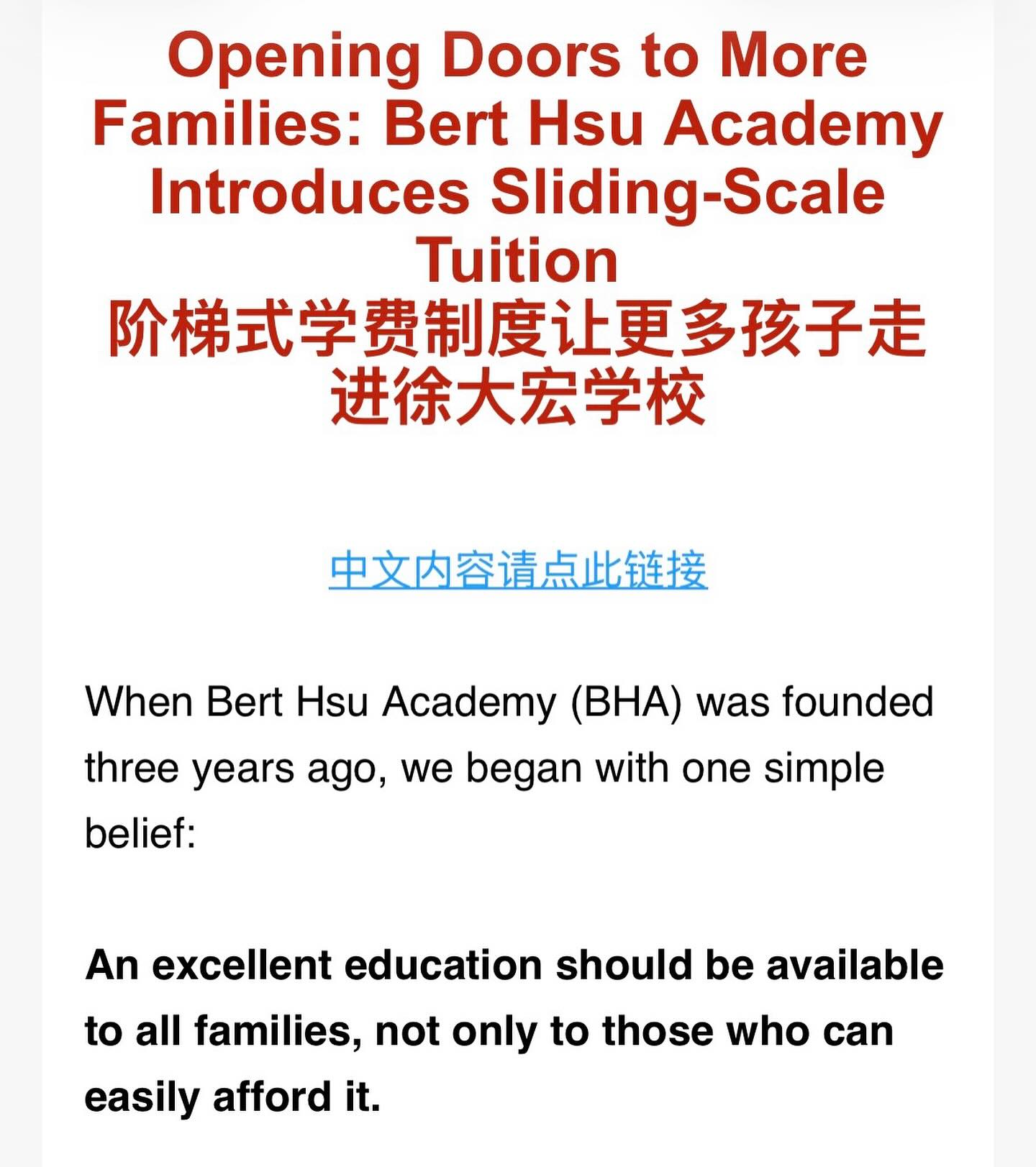 BHA Board Approves a New Sliding-Scale Tuition Model
https://berthsuacademy.org/so/deP_Vnf0d/c?w=AopDG_MtkItwgJQRKZlhGY1kUOVvVy0B0Yq4hmQBP7o.eyJ1IjoiaHR0cHM6Ly9iZXJ0aHN1YWNhZGVteS5vcmcvc28vZGVQX1ZuZjBkP2xhbmd1YWdlVGFnPWVuIiwibSI6Im1haWwiLCJjIjoiNzQxN2Y4ZTMtYzA5NC00YWRlLTg5ZTUtNTg3M2NmNWU4ZTkzIn0