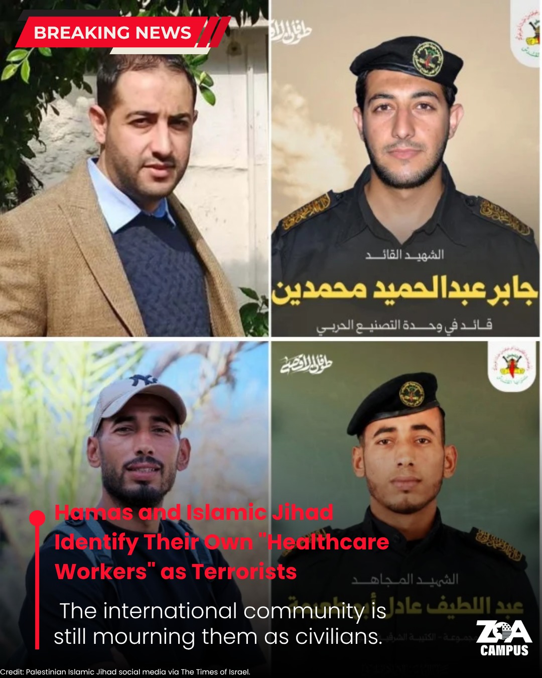 A Times of Israel investigation reveals that at least 18 Gazans killed during the war who were reported to be healthcare workers — including doctors, nurses, paramedics, and hospital employees — have since appeared in lists published by Hamas and Palestinian Islamic Jihad identifying them as members of the groups.
The findings come directly from Hamas and Islamic Jihad's own announcements. These are not Israeli claims. They are the terror groups' own posthumous identifications of their fighters.
The cases are specific. Mohammed Akram al-Kafarna was mourned by the International Council of Nurses as a leader of the Palestinian nursing profession. According to Hamas, he was simultaneously a fighter in the Nidal Nasser Battalion in Beit Hanoun, and a photograph published by Hamas shows him in full military gear holding a loaded rifle.
Fadi Jihad al-Wadiya was announced as killed by Médecins Sans Frontières, which said he was a physiotherapist on his way to provide medical care. When Israel said he was an Islamic Jihad member, MSF responded that it had "no indication this is true." Then Islamic Jihad identified him as a member of its military manufacturing unit. MSF's memorial page for him remains live.
This matters because the Gaza Health Ministry's casualty figures — cited constantly in international media, by the UN, and on college campuses — have never differentiated between civilians and combatants. Every Hamas fighter killed is counted the same as every civilian. The 1,141 "health workers" cited in those tallies include an unknown number of combatants now confirmed by Hamas itself.
The narrative that Israel systematically targeted civilian healthcare workers is built on data that Hamas controls, from a ministry Hamas runs, counting deaths Hamas defines. The international organizations repeating that narrative — and refusing to update it even after Hamas's own admissions — are not neutral observers. They are participants in an information war.
Source: Times of Israel, July 27, 2026
#ZOACampus #Israel #Gaza #Hamas #CampusAdvocacy #ProIsrael #MediaBias #KnowTheFacts #October7
