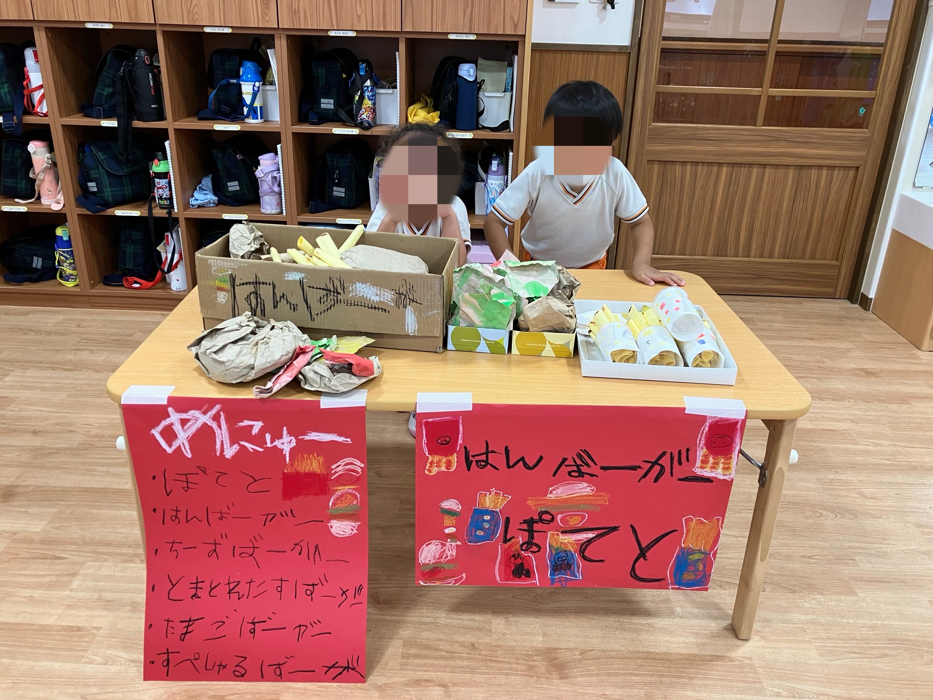 かしわざとさくら園では夏祭りがありました!テーマは「宇宙」でした!
各々のコーナーではこどもたちと一緒に考えたお店屋さんや、各クラスのゲームなどを楽しみ、とても楽しい1日でした!
#保育園 #夏祭り #西淀川区 #宇宙
#行事