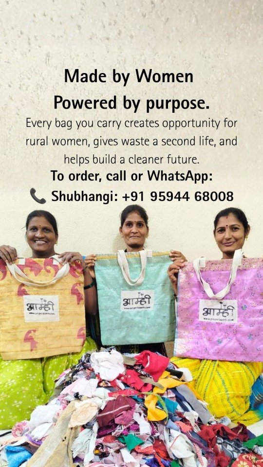 Every garment deserves a second chance
At Project Aamhi we wash and sanitise over 13 tonnes of fabric every year giving clothes a second life with dignity Every kilogram of clothing reused can help prevent up to 25 kg of CO₂ emissions because caring for people and the planet goes hand in hand
Be part of the journey
#projectaamhi #secondlife #sustainability #socialimpact #circulareconomy