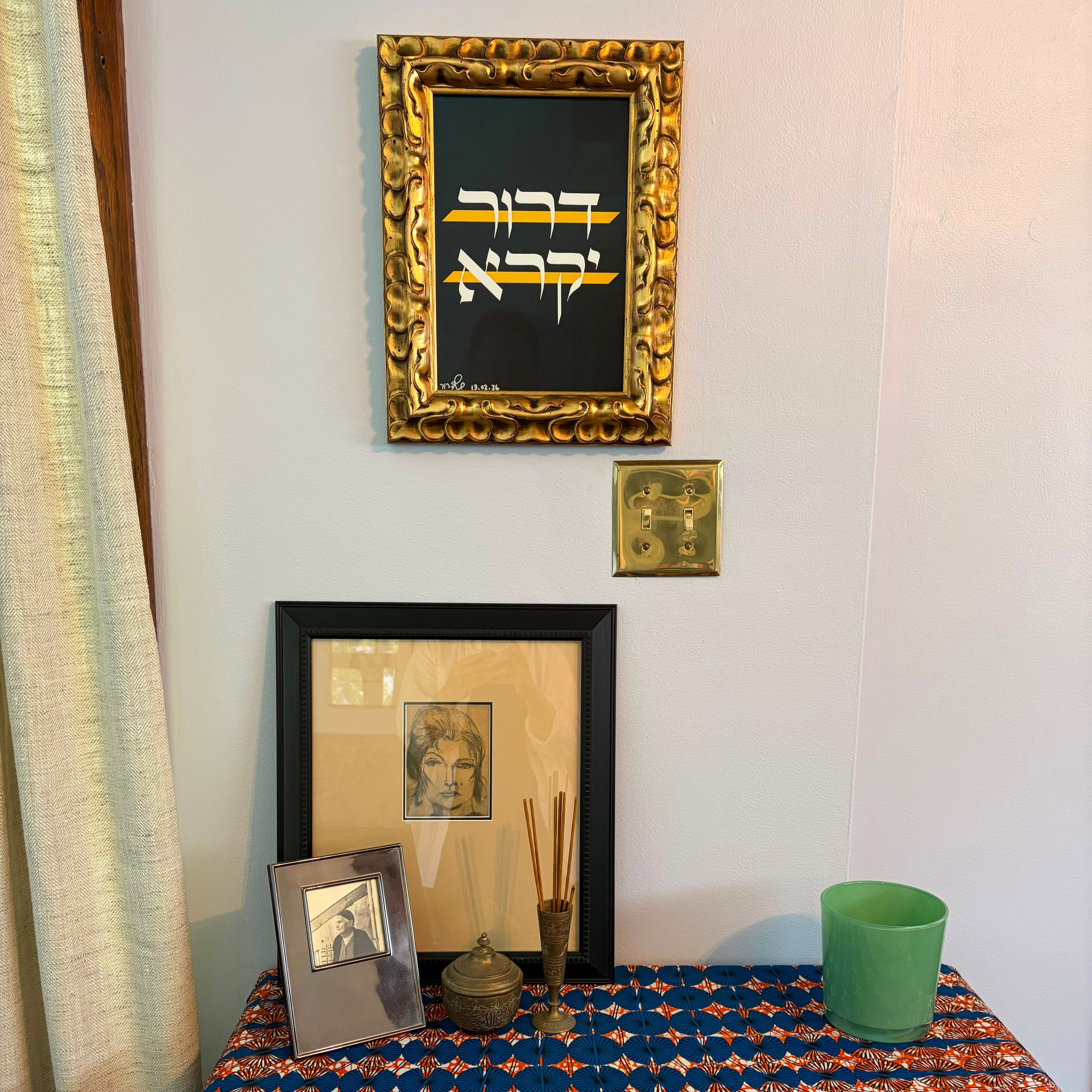 The Dror Yikra print has arrived in Cleveland! Thank you Chani for this beautiful snapshot, keeping Israel in your heart from afar ❤️
Link in bio for ordering prints 🔥