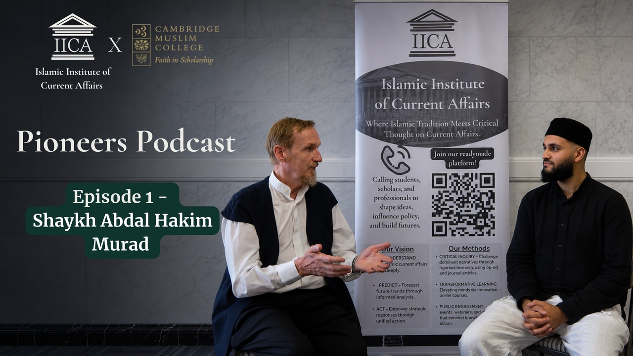 In Episode 1 of the Pioneers Podcast, Shaykh Abdal Hakim Murad discusses the need for stronger guidance, community and institutions for Muslims today.
This wide-ranging conversation explores Islamic tradition, scholarship and the challenges shaping contemporary Muslim life.
Produced in collaboration with @cambridgemuslimcollege Ă @islamiccurrentaffairs
đïž Watch the full episode through the link in our bio or below, and subscribe for future releases.
https://youtu.be/f80wTkFRYys?is=b7Vel_XD0Uc9ToRX
#PioneersPodcast #AbdalHakimMurad #NewMuslims #IslamicScholarship #MuslimPodcast #IICA