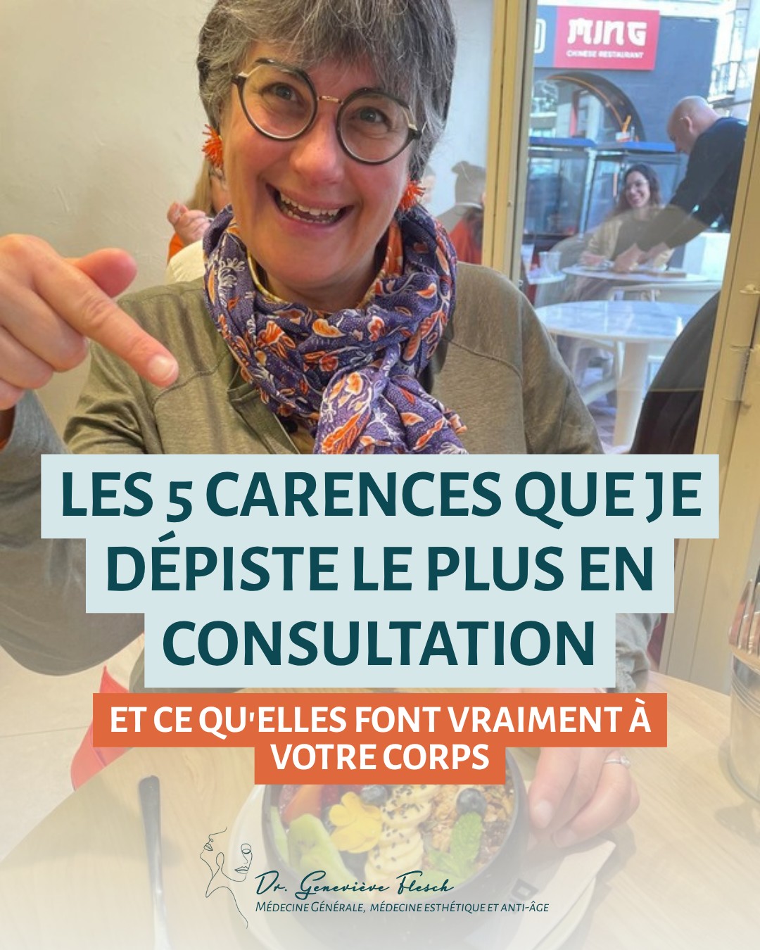 Les 5 carences que je dépiste le plus en consultation 🔬
Fatigue qui traîne, crampes, cheveux cassants, mémoire en berne, frilosité permanente...
Ces signaux sont si banals qu'on finit par les accepter. Pourtant, derrière, il y a souvent une carence identifiable et corrigeable.
Mon approche : chercher la cause avant de traiter le symptôme. Les bons dosages, la bonne forme de complément, la bonne durée.
Et vous, laquelle de ces carences vous parle ? 👇
#micronutrition #carences #prevention