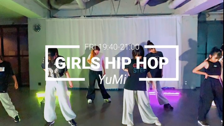 レッスン動画🎥
▪️GIRLS HIPHOP
金曜18時40分〜21時
講師:YuMi
@yumi_milla99
一般クラスですが入門〜初心者向け🔰のレッスンも行うのでキッズも受講可能です🉑
Dancehall Reggae やAfrobeatsなどの曲を中心にGirls Hip-Hopの要素も取り入れながらレッスンしていきます!
初めてやる方も多いと思うので基礎のアイソレ含めて、リズムトレーニングも取り入れながらレッスンしていきます!
DANCEHALLクラスの開催は中々ない機会だと思いますので、この日を機会に沢山の人に知ってもらえたら嬉しいです!
ぜひチャレンジしてみて下さい!
#underworlddancespace #所沢ダンススタジオ #東村山ダンス #東所沢ダンス #航空公園ダンス