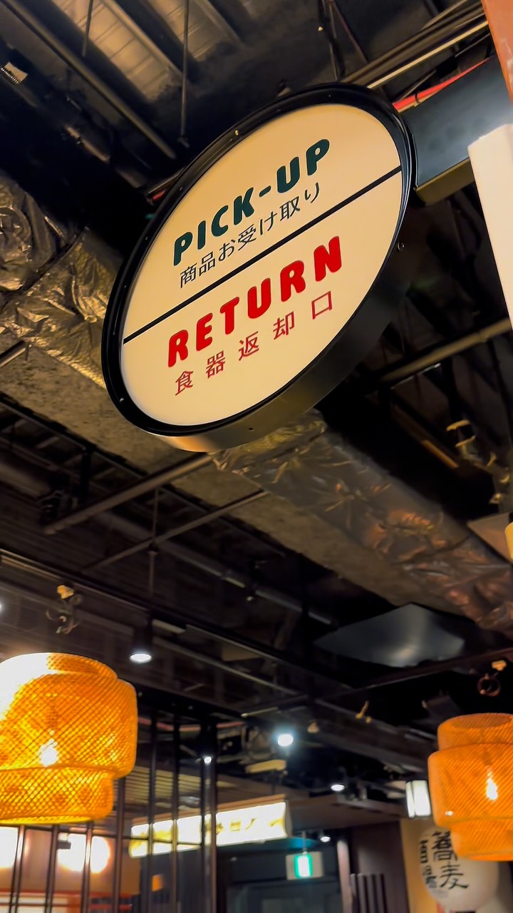 Welcome to HALAL MUGHAL – where authentic flavors meet unforgettable moments 🍛🔥
Experience rich taste, warm hospitality, and halal goodness like never before.
📍 Now Opening in Kyoto, Japan
Come hungry. Leave happy ❤️
📍:78 Hakogokomachi, Shijo-dori Muromachi Higashi-iru, Shimogyo-ku, Kyoto City, Kyoto Prefecture 600-8009
☎️:075-366-5877. Halal Mughal pakistan resturant
#HalalMughal #Kyoto #GrandOpening #HalalFood #PakistaniCuisine