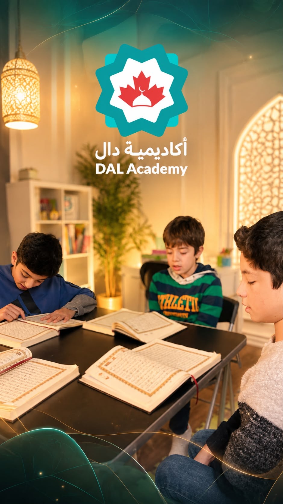A beautiful journey of learning,
memorizing, and loving the Quran. 🌱
At Dal Academy , children develop their recitation and memorization skills while growing in a warm, engaging environment.
✨ Registration is now open
📖 Limited spots available
Join us and let your child grow closer to the Quran,
one step at a time. 🤍