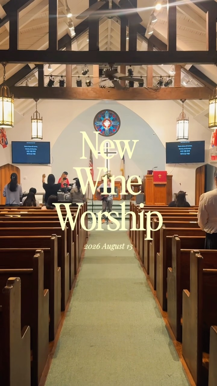 New Wine Worship | 08.13.26
Where was the place where you lost sight of God’s presence?
Ebenezer was once a place of defeat—the place where the Ark of God was taken. Yet God brought His people back to that very place, and there, He gave them victory.
May God bring victory in the places where we once experienced defeat.
May His presence be restored in the very places where it once felt lost.
And as we remember His faithfulness, may our worship continue beyond the gathering.
We are called to worship when we gather and when we scatter.
In the church, we lift our voices together.
In our everyday lives, we worship through the way we live, love, serve, and obey.
May every place of defeat become an Ebenezer—a testimony that “thus far the Lord has helped us.”