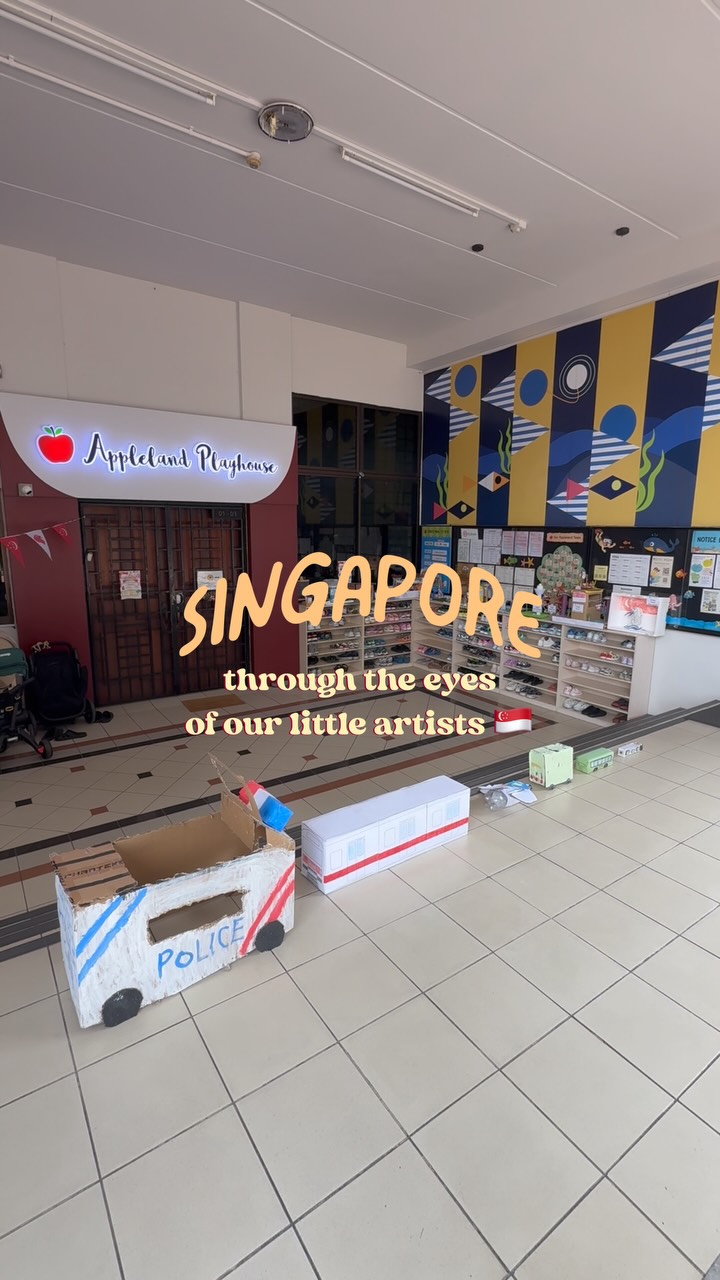 🇸🇬 𝗦𝗶𝗻𝗴𝗮𝗽𝗼𝗿𝗲 𝗧𝗵𝗿𝗼𝘂𝗴𝗵 𝗟𝗶𝘁𝘁𝗹𝗲 𝗘𝘆𝗲𝘀! 🎨
For our National Day take-home activity, our K1 and K2 children turned recycled materials into their very own creations inspired by Singapore! ♻️❤️
🚌 Our K1 little artists explored 𝘁𝗿𝗮𝗻𝘀𝗽𝗼𝗿𝘁𝗮𝘁𝗶𝗼𝗻 𝗶𝗻 𝗦𝗶𝗻𝗴𝗮𝗽𝗼𝗿𝗲 (from electric buses and MRT trains to police cars, cable cars and even Singapore Airlines)! ✈️🚆
🌳 Our K2 children recreated some of our 𝗳𝗮𝘃𝗼𝘂𝗿𝗶𝘁𝗲 𝗦𝗶𝗻𝗴𝗮𝗽𝗼𝗿𝗲 𝗹𝗮𝗻𝗱𝗺𝗮𝗿𝗸𝘀 𝗮𝗻𝗱 𝗮𝘁𝘁𝗿𝗮𝗰𝘁𝗶𝗼𝗻𝘀, including Gardens by the Bay, Singapore Zoo and Changi Airport.
From tiny details to moving parts, every piece was filled with creativity, imagination and a little bit of Singapore pride. 🇸🇬❤️
__
👇 Contact us to find out more:
🌐 Website: www.applelandplayhouse.com
📞 Call: 6377 0800
📍 Address: 104C Depot Road, 01-03, Singapore 103104
📱 WhatsApp: 8069 5064
#ApplelandPlayhouse #ndp2026 #RecycledArt #sgpreschool #sgmummy