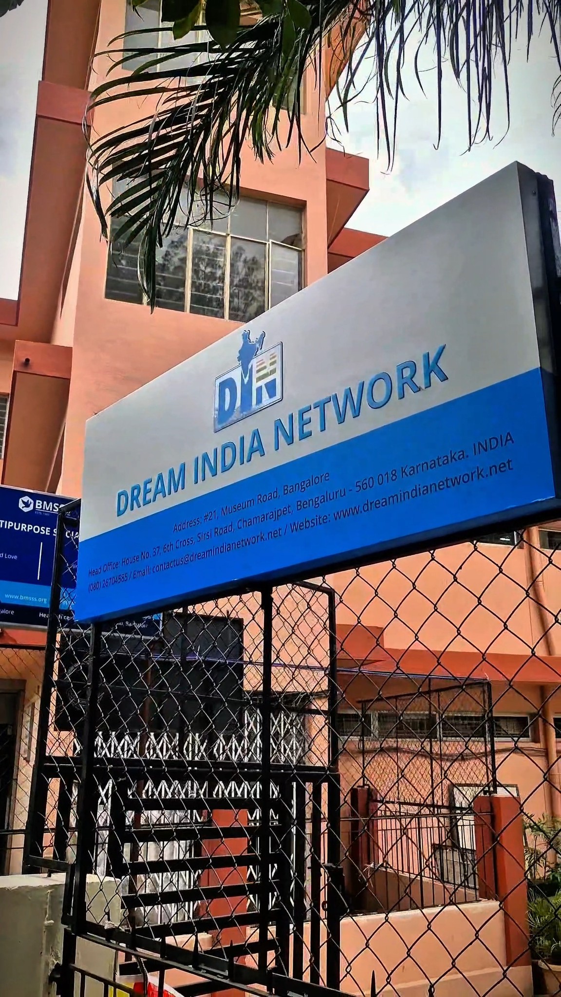 ✨ Dream India Network – Operations Office ✨
📍 M.G. Road, Bengaluru
A space where ideas turn into action, teamwork creates impact, and every effort moves us closer to a better tomorrow. 🤝❤️
At Dream India Network, we continue to work together to create meaningful change and build a more compassionate society. 🌱
#DreamIndiaNetwork #DIN #OperationsOffice #Bengaluru #MGroad #SocialImpact #CommunityDevelopment #MakingADifference #NGOIndia #ForABetterTomorrow #TogetherForChange #DreamForChange