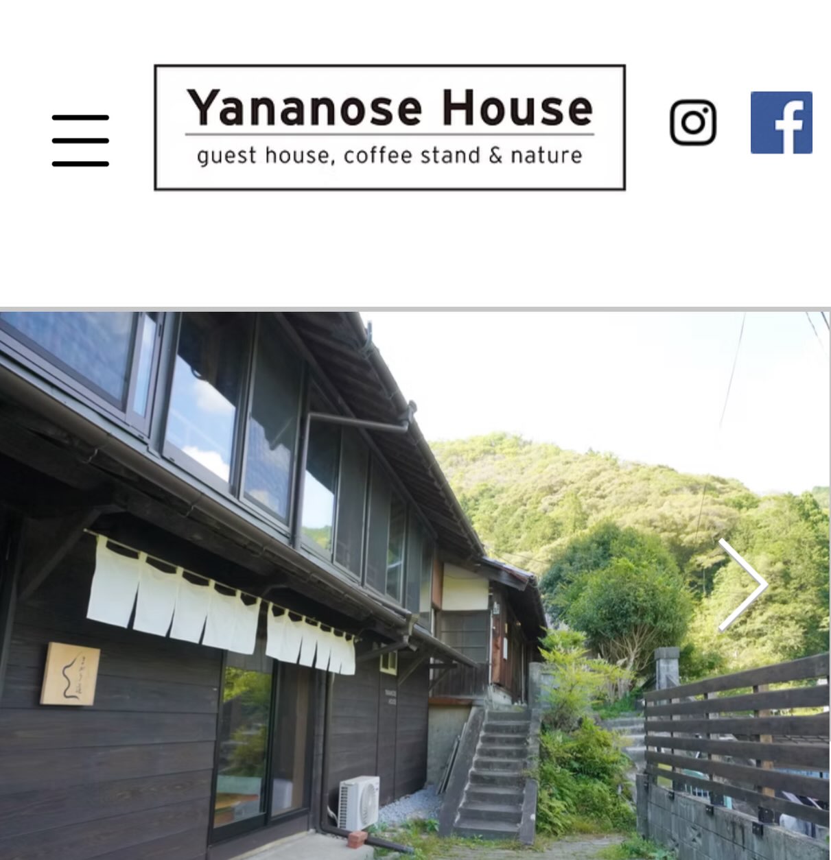 ヤナノセハウスのホームページができました。
URLは
「行くよいの町ドットコム」
194inocho.com
です。
近隣情報や仁淀川のおすすめ
アクティビティなども掲載しています。
現在予約エンジンのシステム不調のため
ご予約は、しばらくの間は
これまで通り Booking.com や AIR b’n’bなどから
お願いします。
まだ他にも不具合があるかもしれませんが
徐々にアップデートしてまいりますので
よろしくお願いします。
#仁淀川
#貸切りの宿