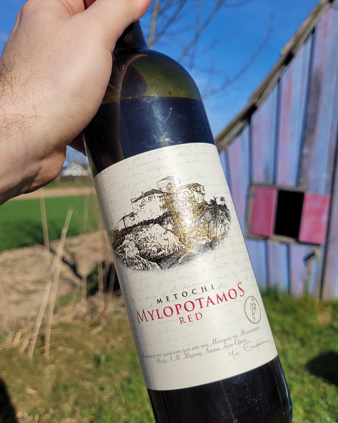 Two wines from one monastic cellar – and only one nails Limnio
Metochi Mylopotamos Epifanis 2016 vs Mylopotamos Red 2017 – Mount Athos | 93 vs 88/100 🍷
Our article on Limnio – from Aristotle to the Greek wine revolution – has just gone live, and with it the notes from the tasting behind it, from April 2025. Two of those bottles came from Metochi Mylopotamos (@metochi.mylopotamos), the small organic winery of the Holy Cell of St Eustathios, a dependency of Megisti Lavra, the oldest monastery on the Holy Mountain. Winemaking here dates back to before 973 AD; after a long period of decline, the monk Epiphanios drove the revival of the vineyards from 1990 on – today around 5 hectares, farmed organically.
The Epifanis 2016 (14.8%) is the monastery's flagship and, going by the best vintage-specific sources, most likely 100% Limnio – a probability, mind you, not a label claim. Fascinating nose of plum with earthy undertones; on the palate an excellent acidity that carries the wine a very long way, very fine but present tannin gliding across the whole mouth, good salinity, a long herbal finish. An excellent introduction to the strengths of the variety – and the best monovarietal Limnio portrait of the entire tasting.
The Mylopotamos Red 2017 (14%) blends Limnio with Merlot and Cabernet Sauvignon. Beguilingly sweet nose of blossoms and sweet red fruits, and pleasingly good acidity that keeps it fresh and balanced – but the finish is short and disappointing.
The pure Limnio shows what the grape can do; the cuvée shows where it gets diluted: 93 vs 88/100.
More in our article on this tasting – link in bio.
Pure Limnio or the international blend – which glass first? 👇
#GreekWine #Limnio #MountAthos #GreekRedWine #MonasteryWine