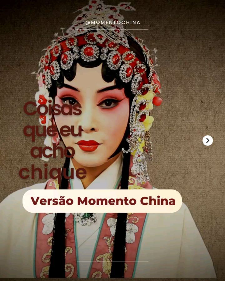 Já salve esse post! Quando as inscrições para o próximo vestibular abrirem, nós vamos contar por aqui. Então, segue nosso perfil.
O Curso de Língua é Cultura Chinesas, da UNESP, é uma nova graduação gratuita, de quatro anos, com possibilidade de passar dois anos estudando na Universidade de Hubei. A proposta é que o aluno tenha alto domínio da língua e também de relações internacionais e comércio exterior.
Deu vontade de fazer? Diz aqui nos comentários se a gente vai prestar esse vestibular juntos! E, claro, manda já para todos e todas as colegas que sonham em estudar na China.
#achochique
Ouça o programa Momento China toda quarta-feira, sempre às 13h30.
Edição @marciacarini_tv
